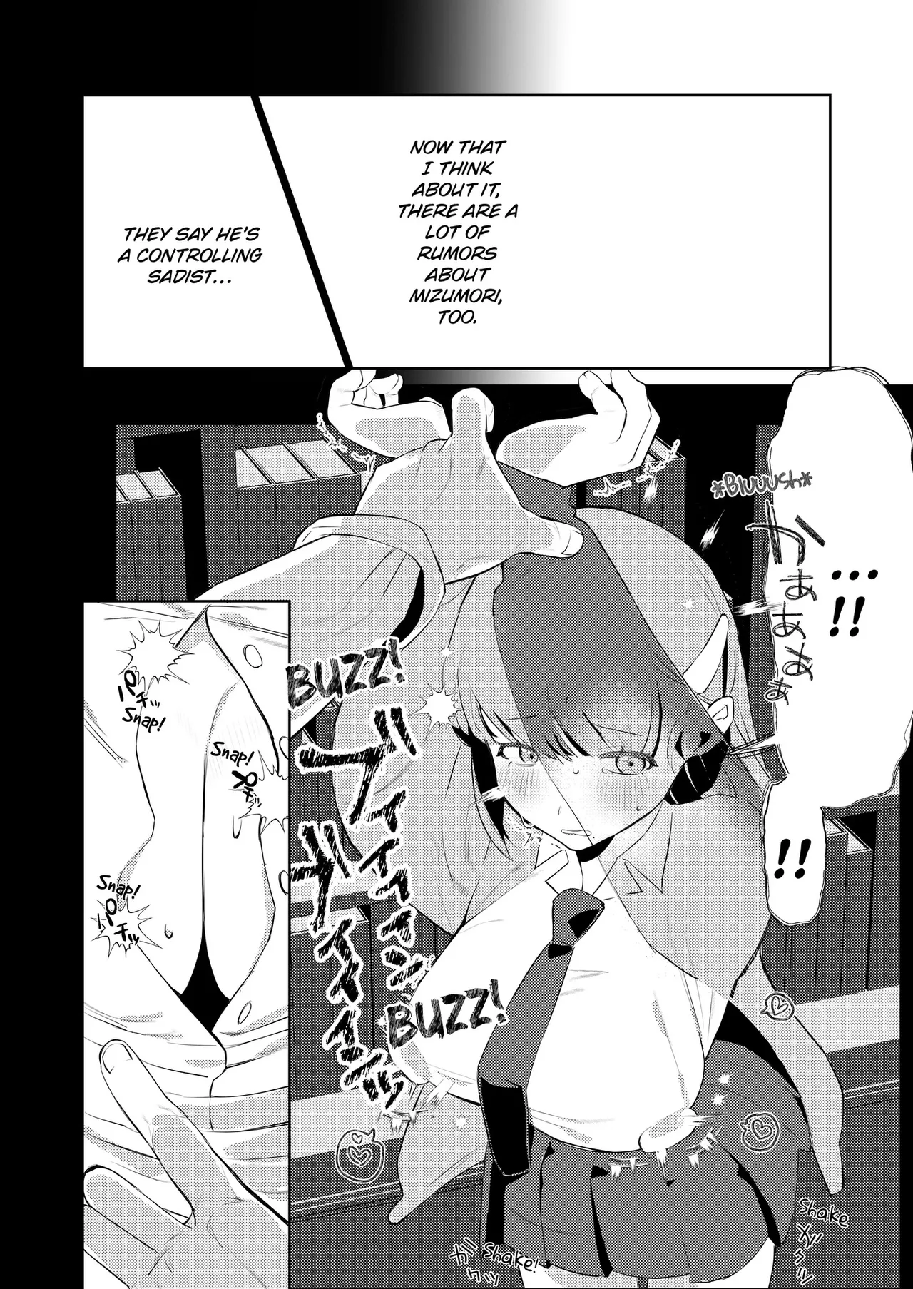 Majime-kei osananajimi ga anna koto ya Konna koto. | My Straightlaced Childhood Friend Gets up to This and That. page 10 original parody - big breasts netorare hentai manga - read online free