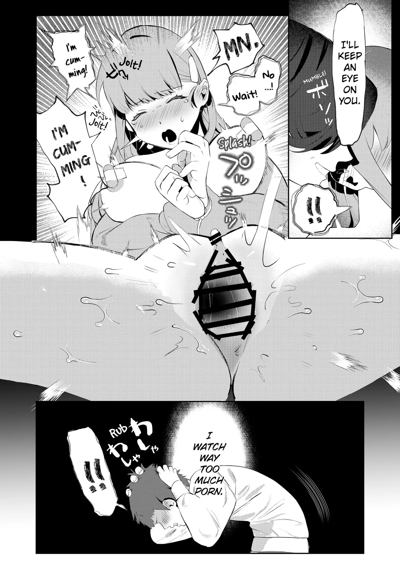 Majime-kei osananajimi ga anna koto ya Konna koto. | My Straightlaced Childhood Friend Gets up to This and That. page 13 original parody - sole female nakadashi hentai manga - read online free