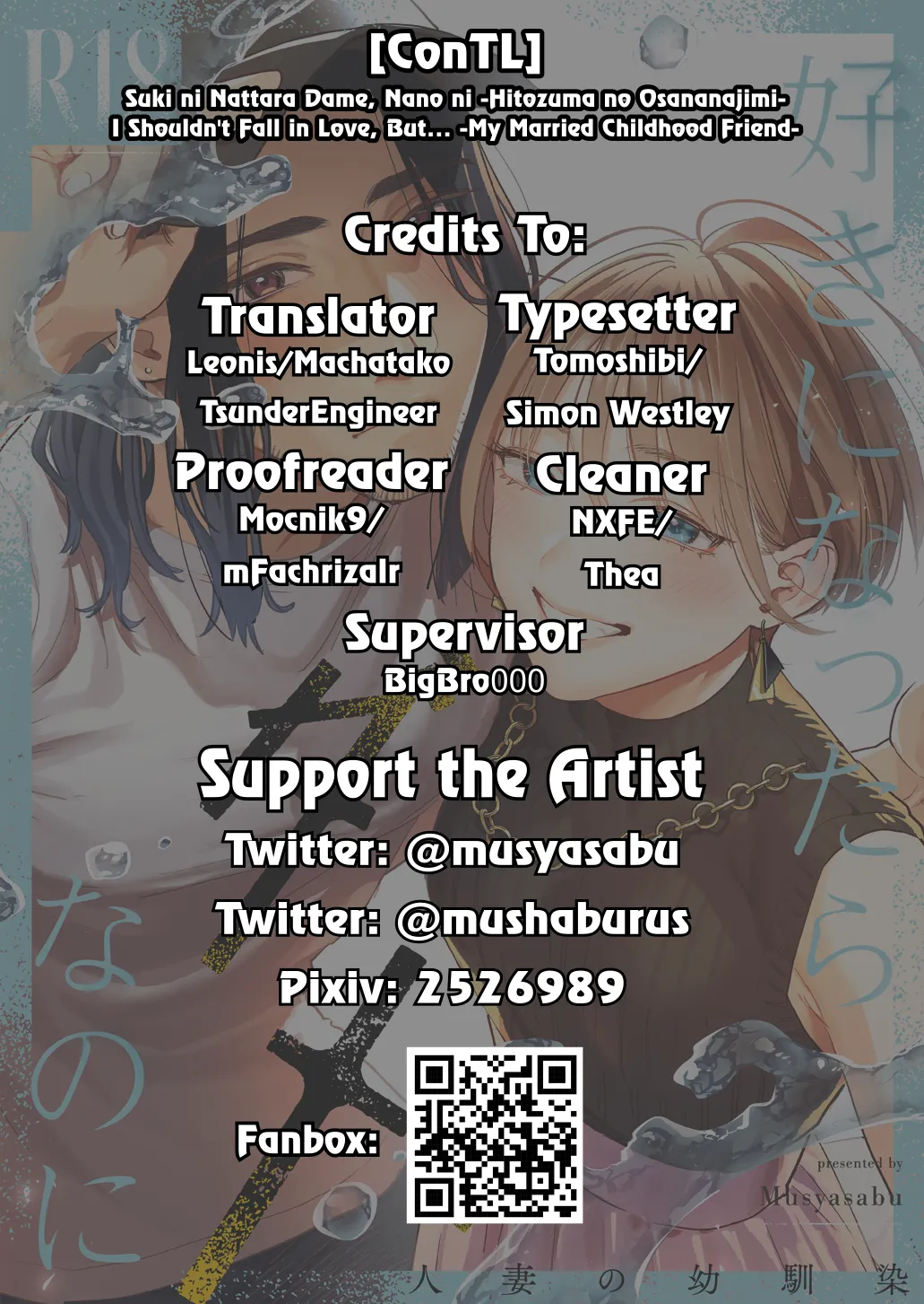 [Mushaburu (Musha Sabu)] Suki ni Nattara Dame, Nano ni -Hitozuma no Osananajimi- | I Shouldn't Fall in Love, But... -My Married Childhood Friend- [English] [ConTL] [Digital] page 129 original parody - sole female sole male hentai manga - read online free