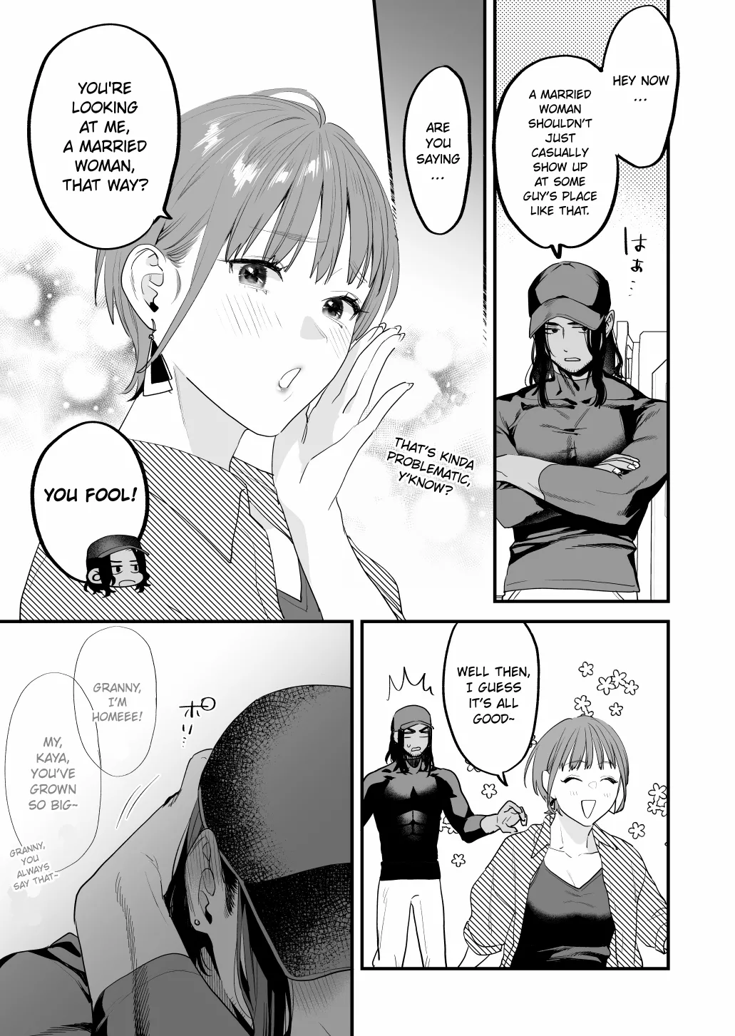 [Mushaburu (Musha Sabu)] Suki ni Nattara Dame, Nano ni -Hitozuma no Osananajimi- | I Shouldn't Fall in Love, But... -My Married Childhood Friend- [English] [ConTL] [Digital] page 13 original parody - sole female sole male hentai manga - read online free