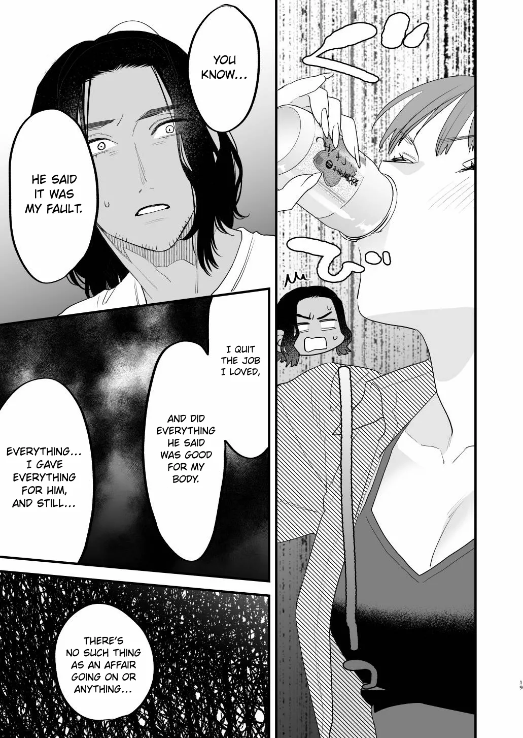 [Mushaburu (Musha Sabu)] Suki ni Nattara Dame, Nano ni -Hitozuma no Osananajimi- | I Shouldn't Fall in Love, But... -My Married Childhood Friend- [English] [ConTL] [Digital] page 19 original parody - kissing piercing hentai manga - read online free