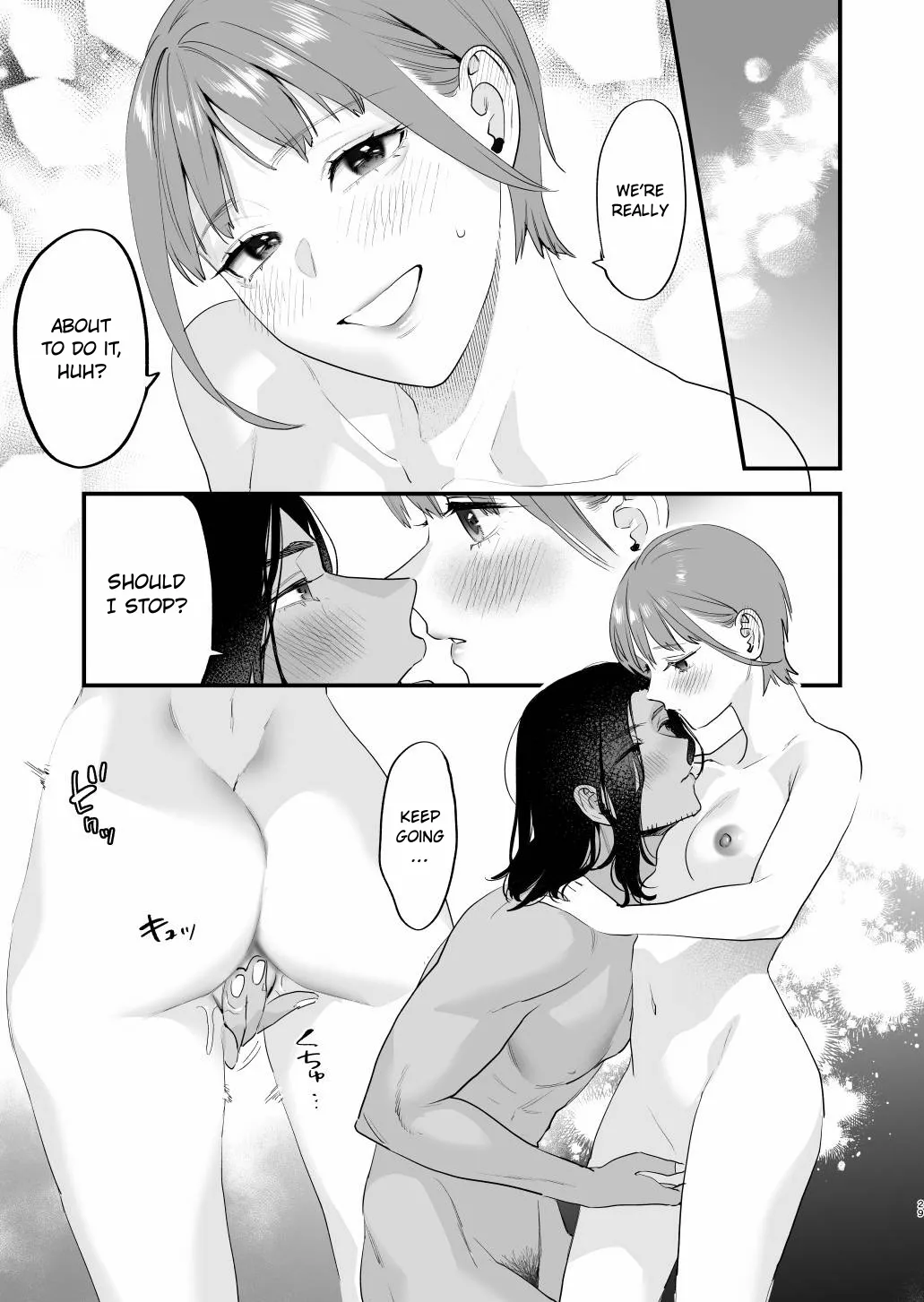 [Mushaburu (Musha Sabu)] Suki ni Nattara Dame, Nano ni -Hitozuma no Osananajimi- | I Shouldn't Fall in Love, But... -My Married Childhood Friend- [English] [ConTL] [Digital] page 29 original parody - kissing piercing hentai manga - read online free