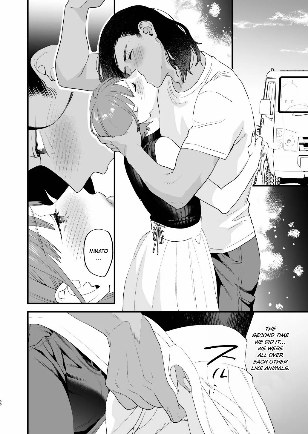[Mushaburu (Musha Sabu)] Suki ni Nattara Dame, Nano ni -Hitozuma no Osananajimi- | I Shouldn't Fall in Love, But... -My Married Childhood Friend- [English] [ConTL] [Digital] page 55 original parody - kissing piercing hentai manga - read online free