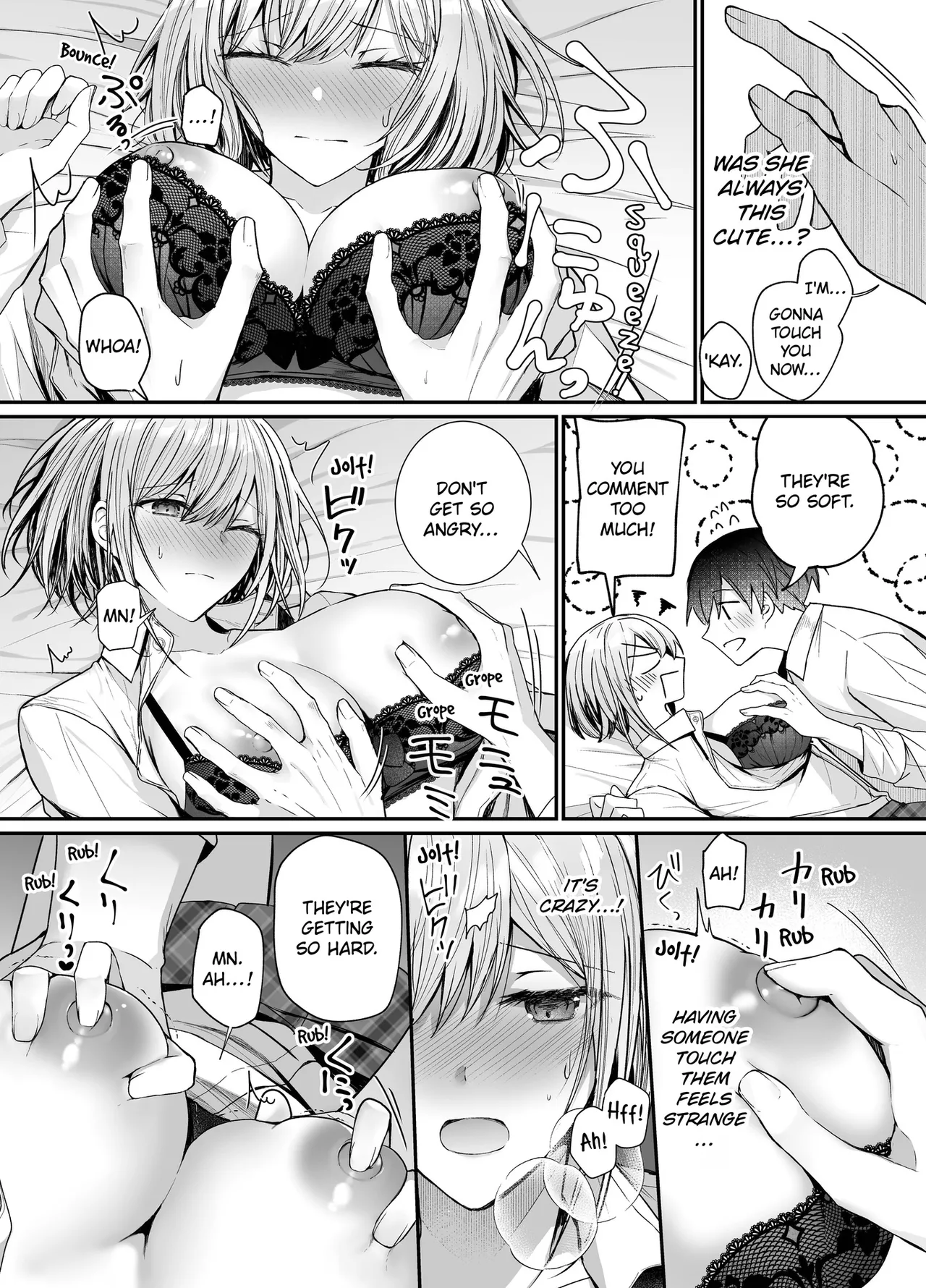 Kino no Tomo wa Kyou no SeFri | Yesterday's Friend, Today's Sex Friend. page 12 original parody - sole female sole male hentai manga - read online free