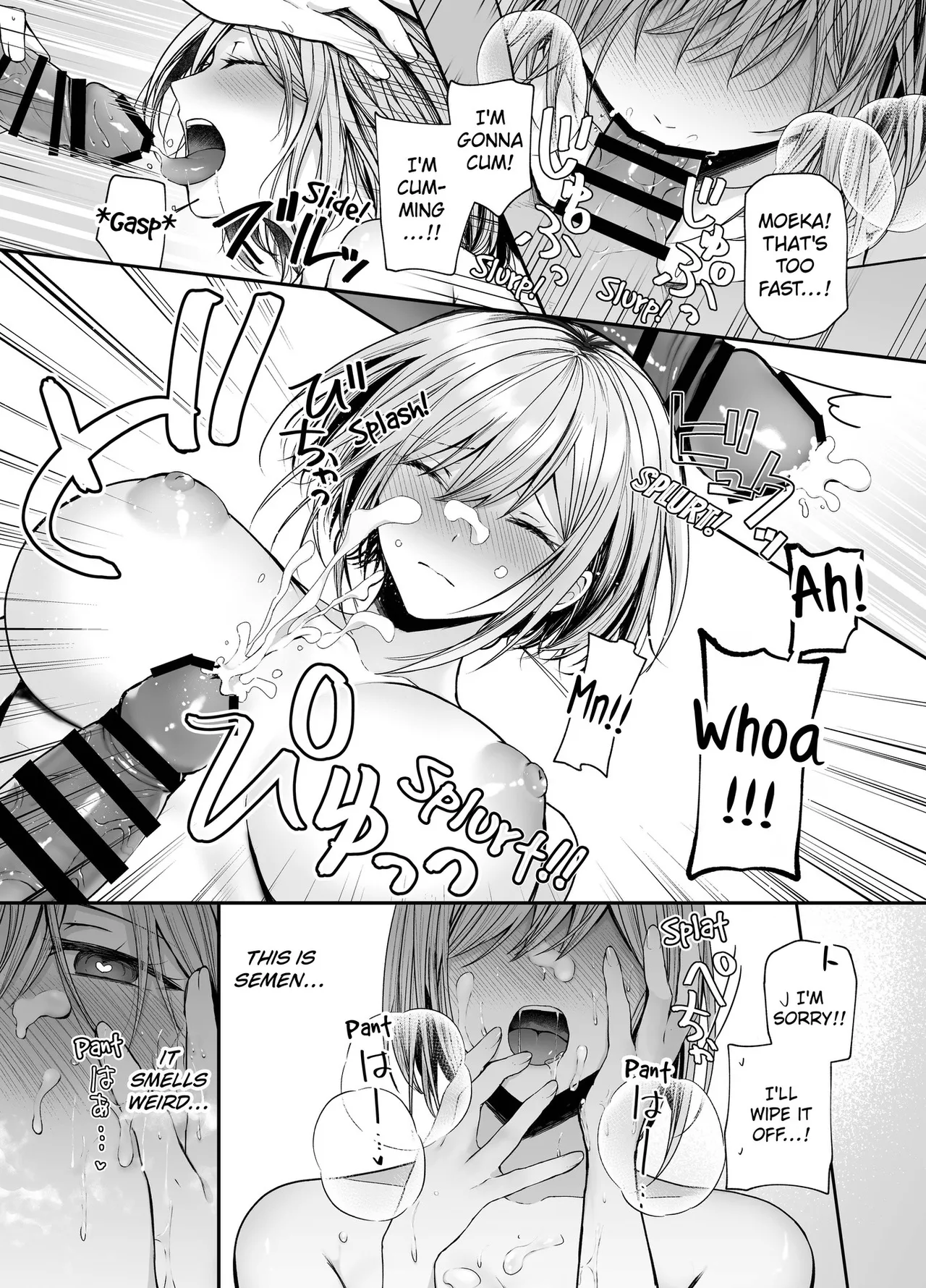 Kino no Tomo wa Kyou no SeFri | Yesterday's Friend, Today's Sex Friend. page 23 original parody - big breasts unusual pupils hentai manga - read online free