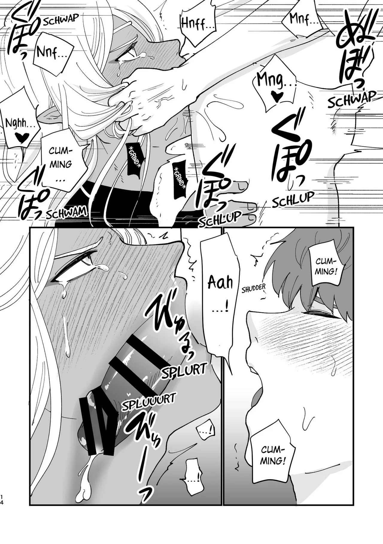 Hatsujou Elf to Dekiai Ecchi | Loving Sex With a Horny Elf. - Page 13