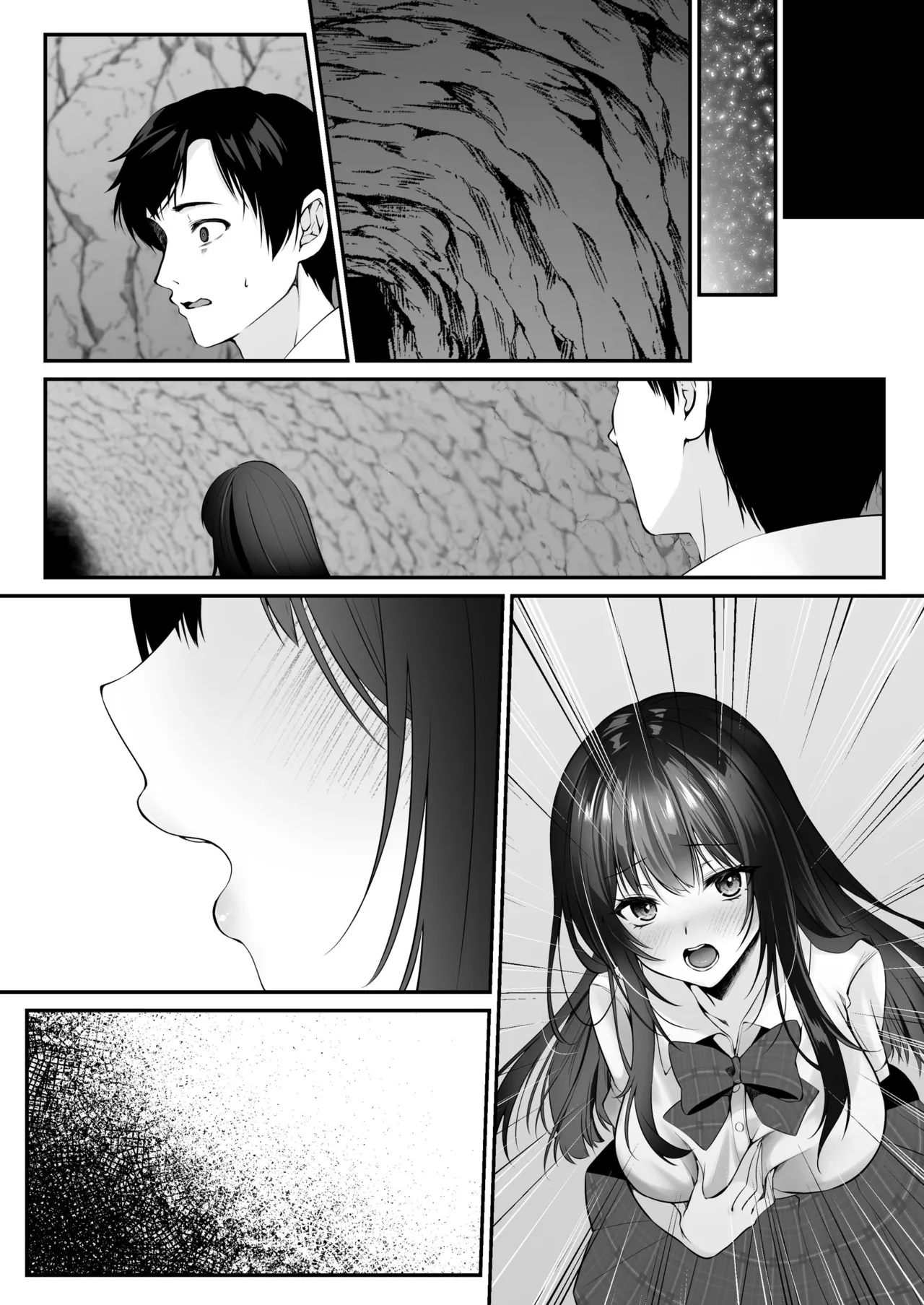 Sex Leveling page 101 original parody - big breasts schoolgirl uniform hentai manga - read online free
