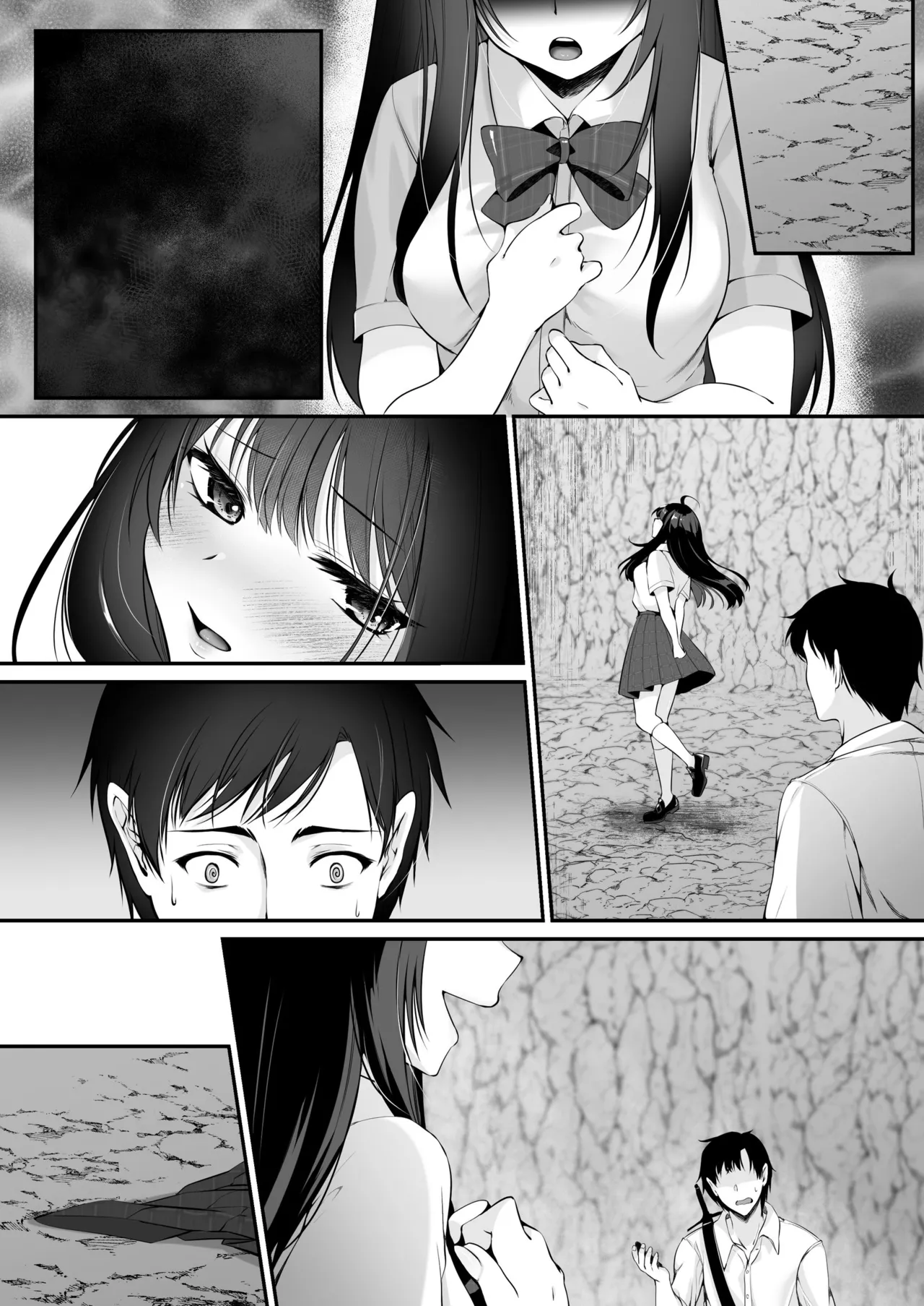 Sex Leveling page 103 original parody - nakadashi paizuri hentai manga - read online free