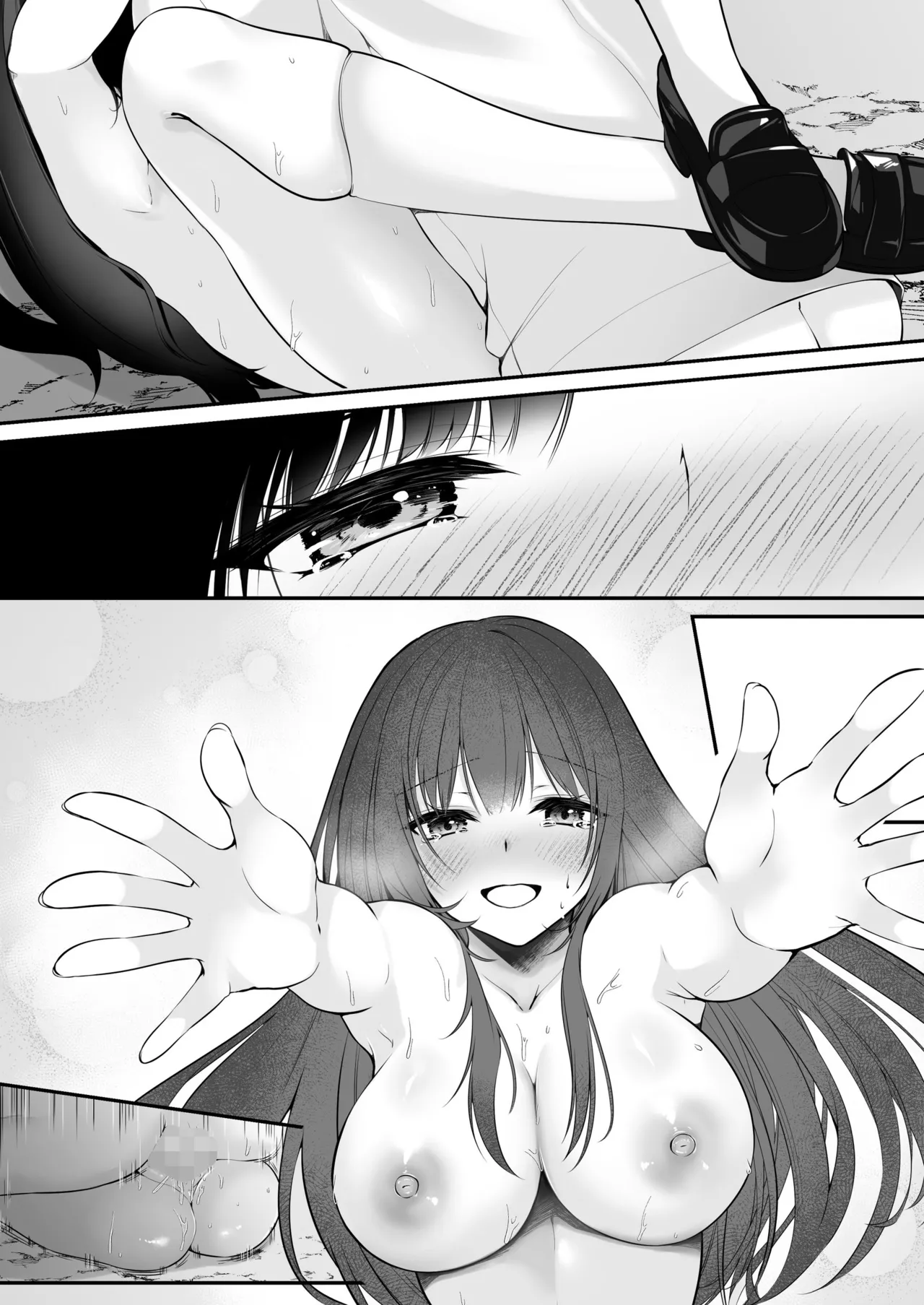 Sex Leveling page 113 original parody - big breasts schoolgirl uniform hentai manga - read online free