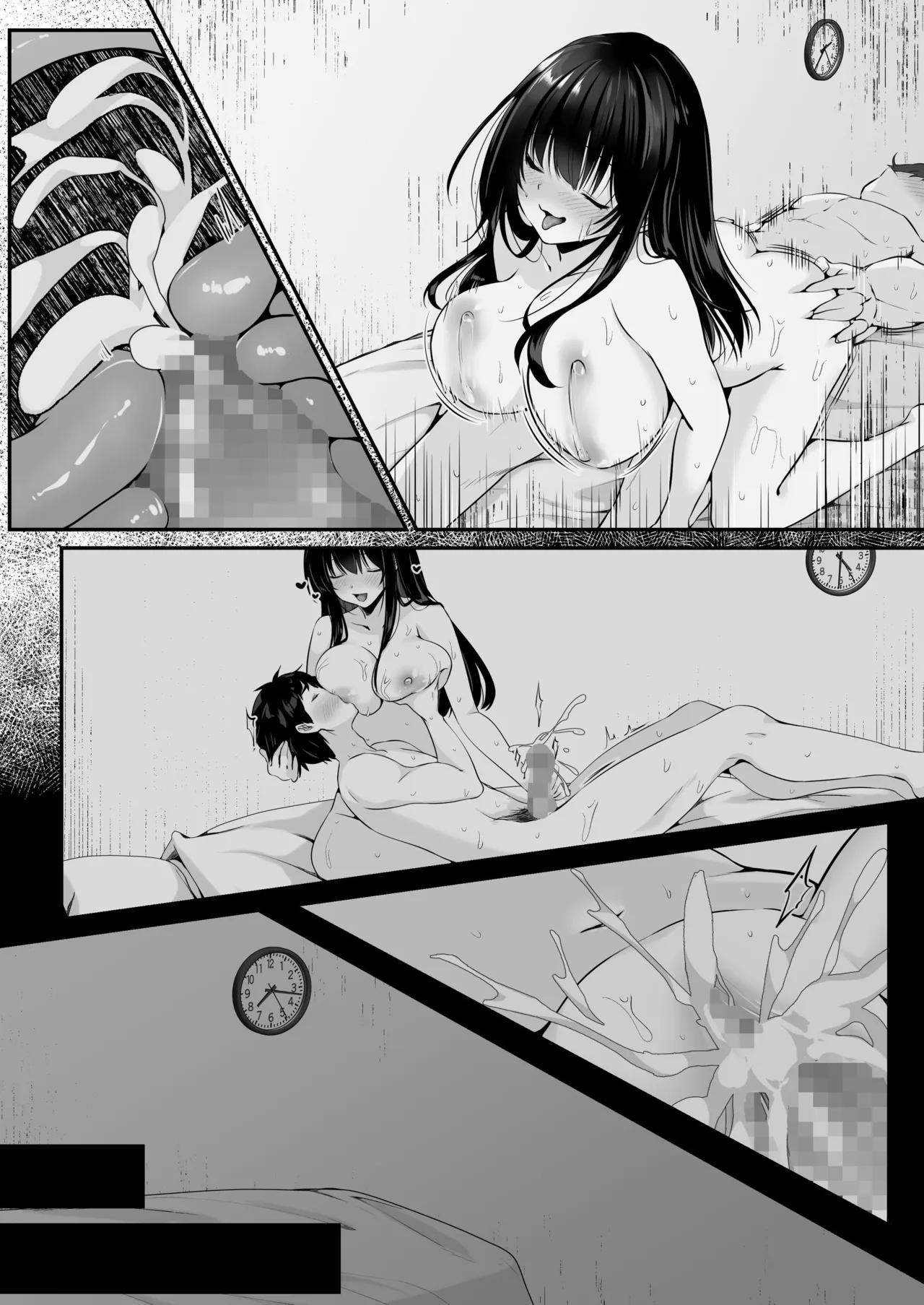 Sex Leveling page 129 original parody - nakadashi paizuri hentai manga - read online free