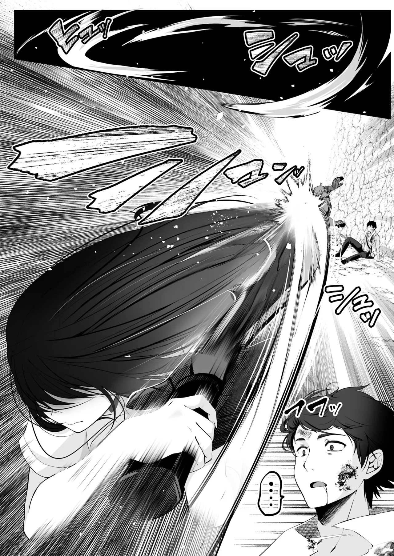 Sex Leveling page 19 original parody - nakadashi paizuri hentai manga - read online free