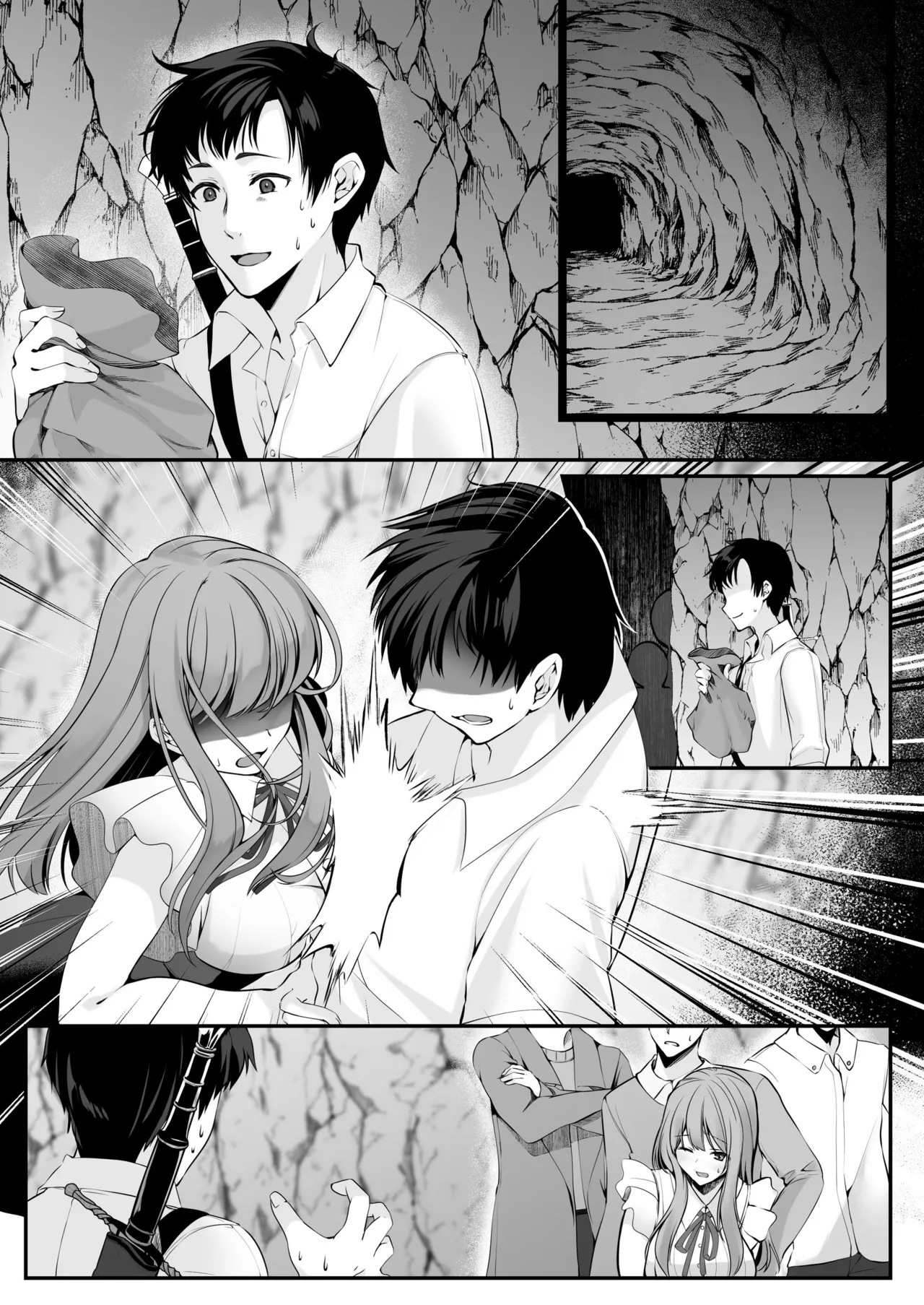 Sex Leveling page 74 original parody - big breasts schoolgirl uniform hentai manga - read online free