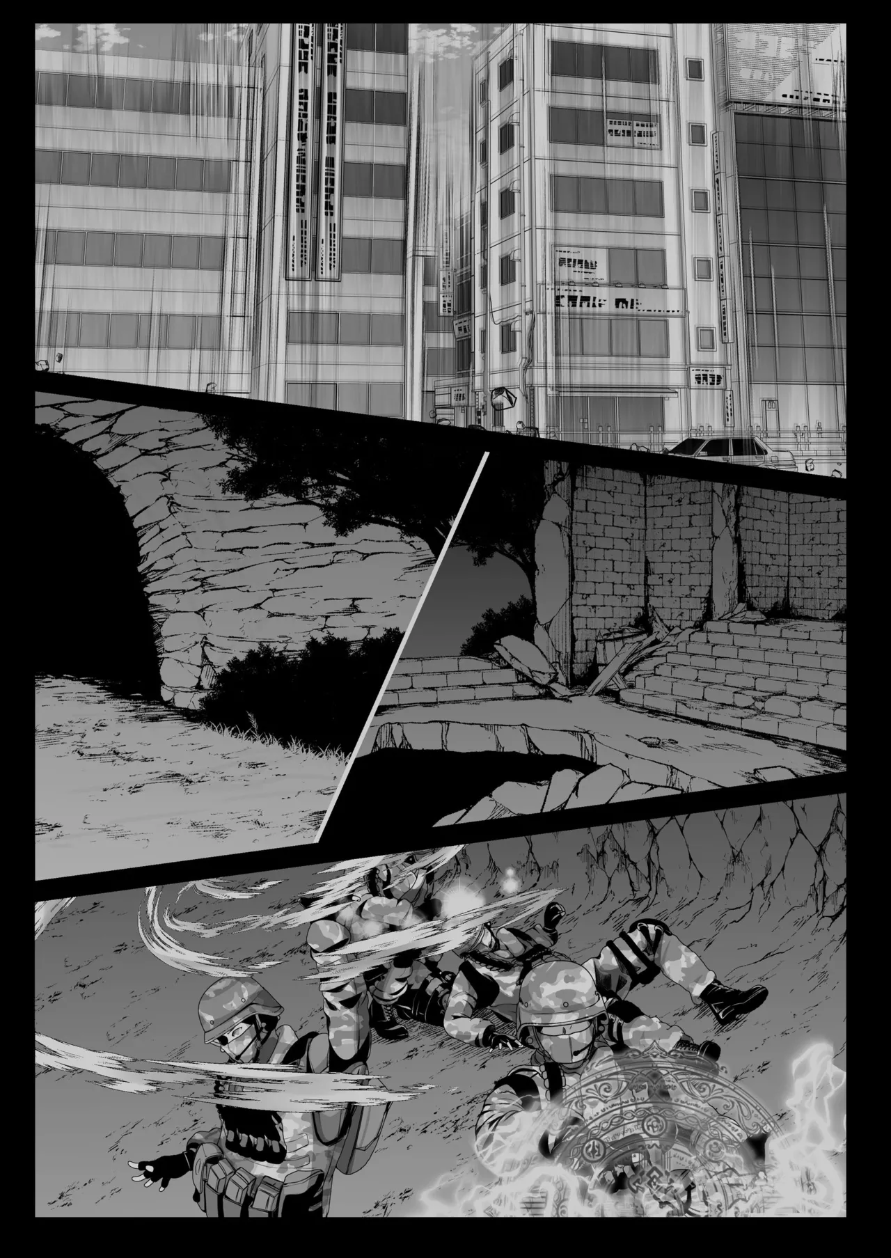 Sex Leveling page 76 original parody - big breasts schoolgirl uniform hentai manga - read online free