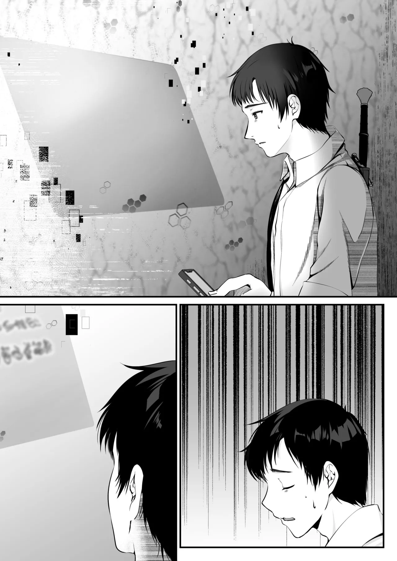 Sex Leveling page 85 original parody - big breasts schoolgirl uniform hentai manga - read online free