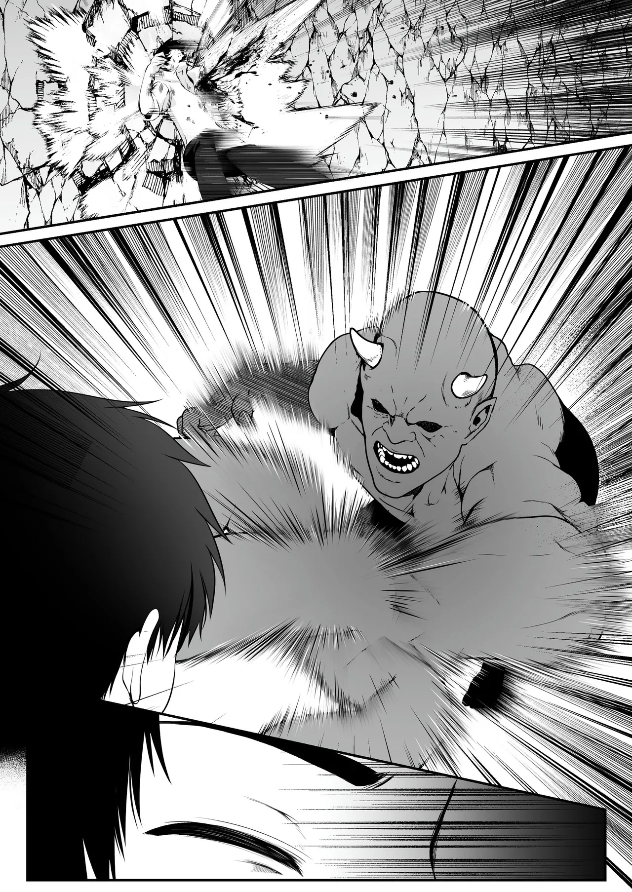 Sex Leveling page 88 original parody - big breasts schoolgirl uniform hentai manga - read online free