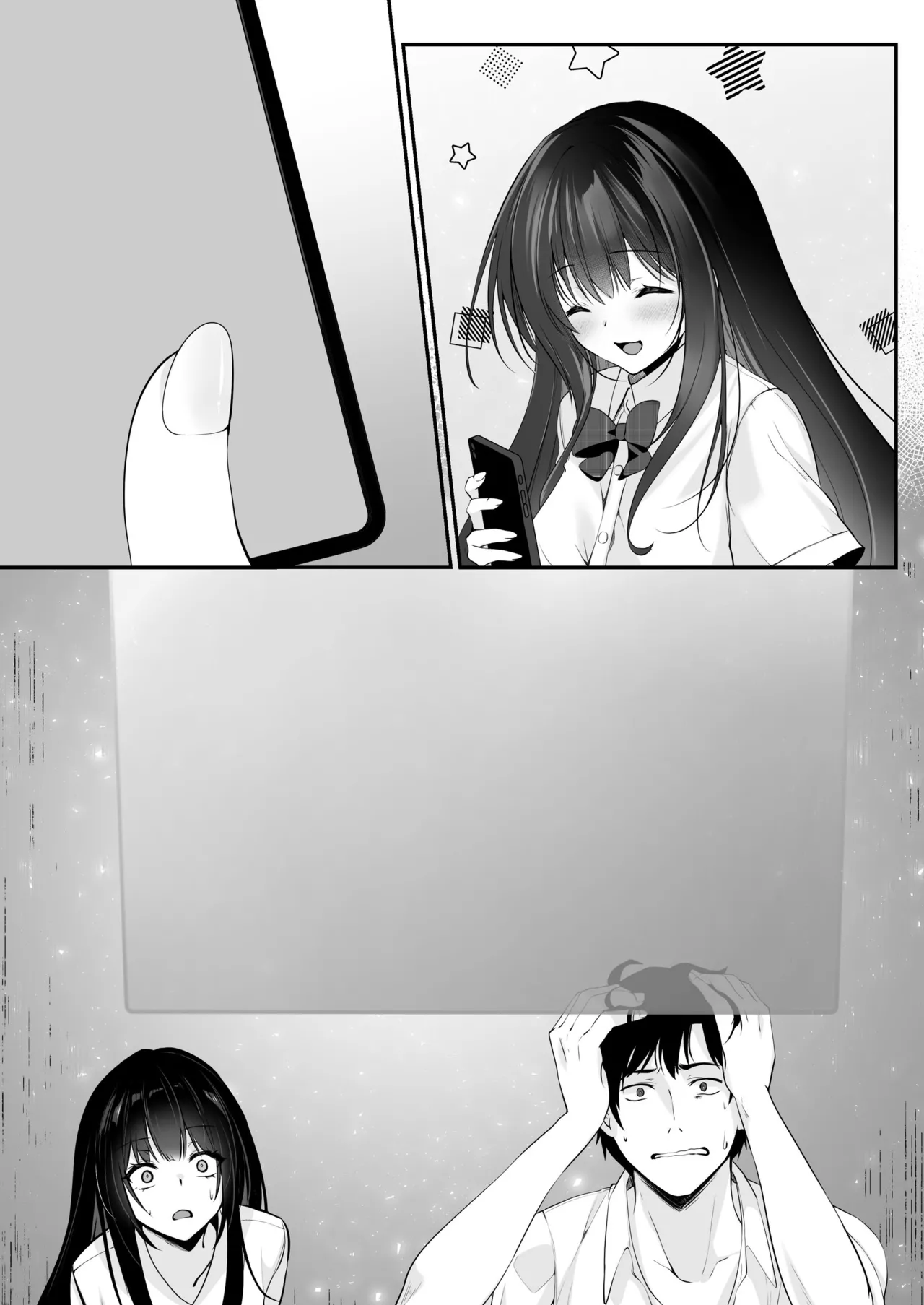 Sex Leveling page 96 original parody - nakadashi paizuri hentai manga - read online free