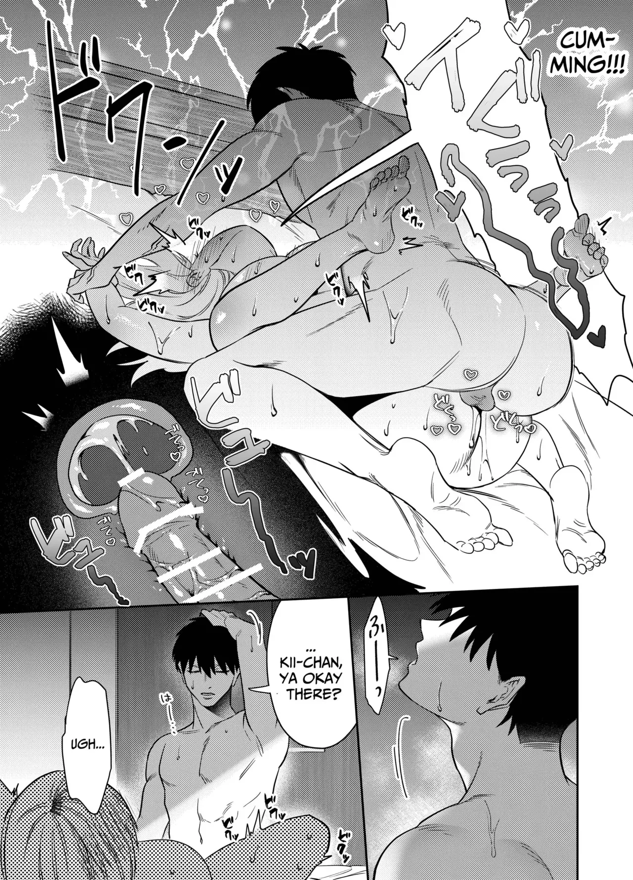 [Kuzu Taaalk (Mukimukikaki)] Kii-chan Choukyou Nikki ~Toshishita Kansai-ben Danshi wa AroThir OL o Guzzuguzu ni Ijimetai~ | Kii's Training Records ~A lady in her thirties trained by a guy with a kansai accent~ [English] [Nameless] page 24 original parody - sole female sole male hentai manga - read online free