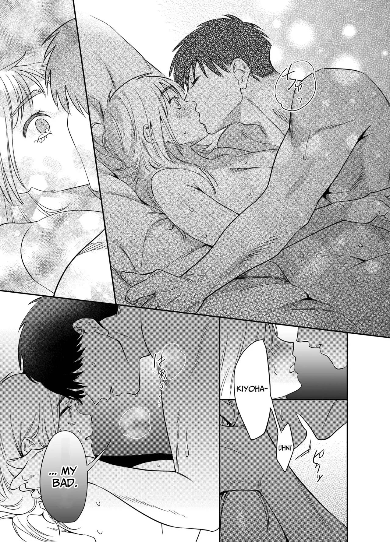 [Kuzu Taaalk (Mukimukikaki)] Kii-chan Choukyou Nikki ~Toshishita Kansai-ben Danshi wa AroThir OL o Guzzuguzu ni Ijimetai~ | Kii's Training Records ~A lady in her thirties trained by a guy with a kansai accent~ [English] [Nameless] page 26 original parody - sole female sole male hentai manga - read online free