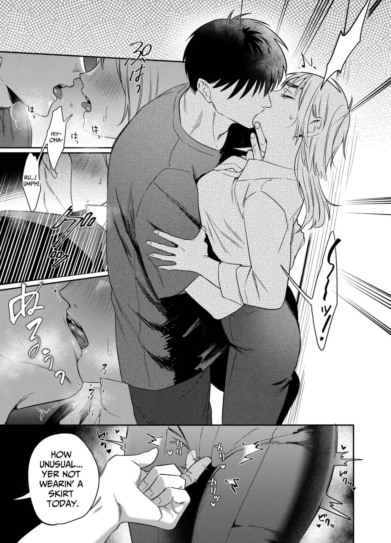 [Kuzu Taaalk (Mukimukikaki)] Kii-chan Choukyou Nikki ~Toshishita Kansai-ben Danshi wa AroThir OL o Guzzuguzu ni Ijimetai~ | Kii's Training Records ~A lady in her thirties trained by a guy with a kansai accent~ [English] [Nameless] page 34 original parody - sole female sole male hentai manga - read online free