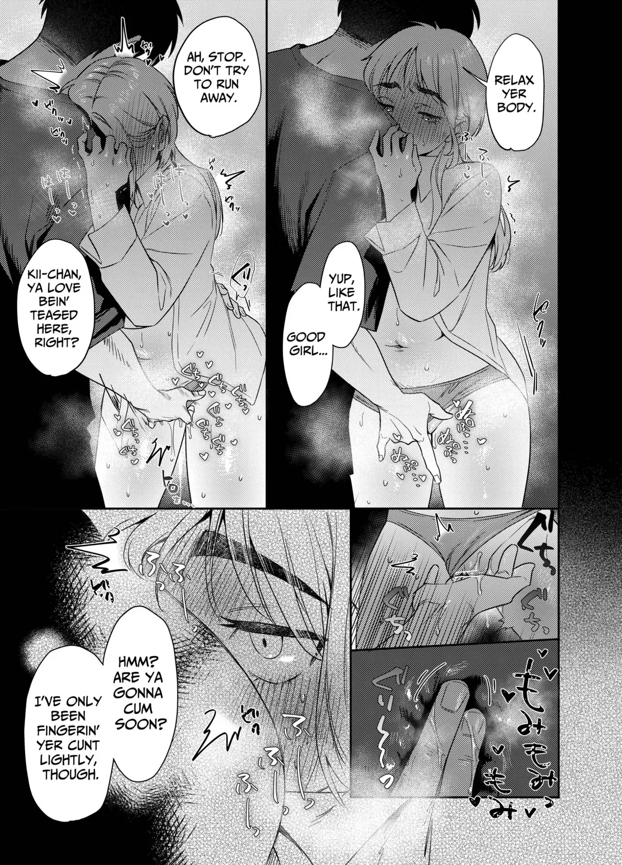 [Kuzu Taaalk (Mukimukikaki)] Kii-chan Choukyou Nikki ~Toshishita Kansai-ben Danshi wa AroThir OL o Guzzuguzu ni Ijimetai~ | Kii's Training Records ~A lady in her thirties trained by a guy with a kansai accent~ [English] [Nameless] page 36 original parody - business suit squirting hentai manga - read online free