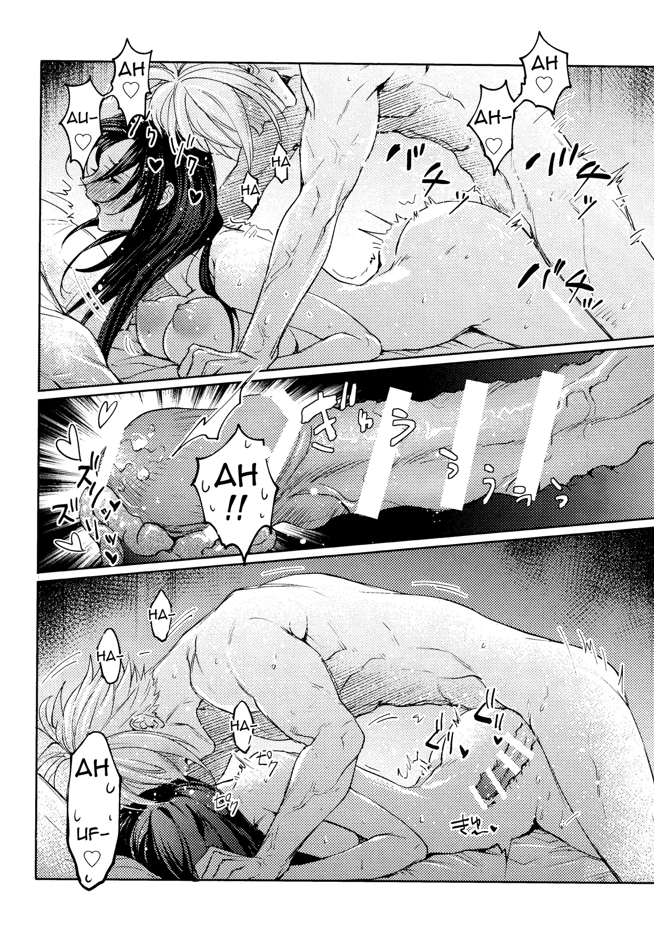 No Place Like Home page 22 featuring tifa lockhart final fantasy vii parody - sole female sole male hentai manga - read online free