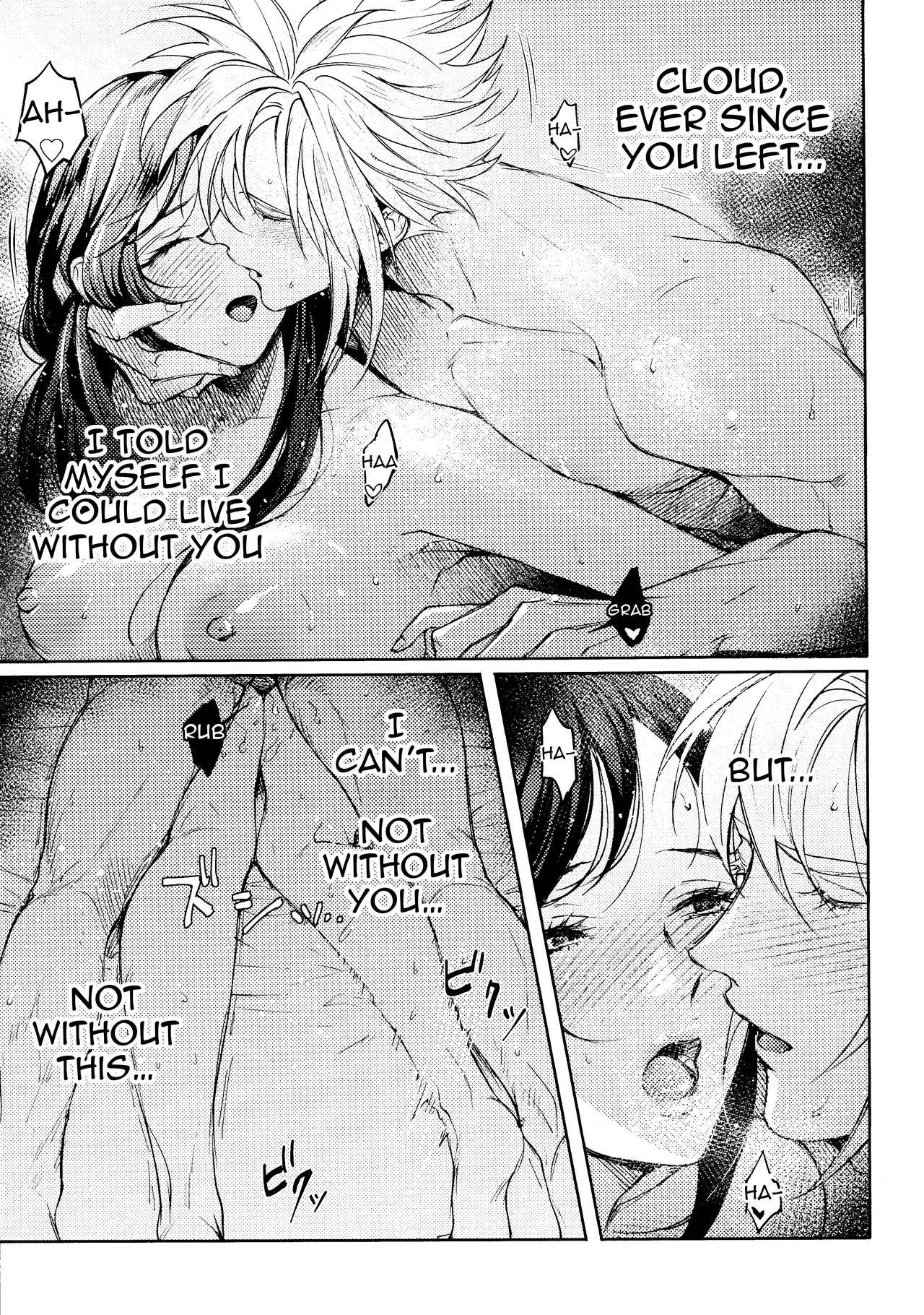 No Place Like Home page 23 featuring cloud strife final fantasy vii parody - kissing big breasts hentai manga - read online free