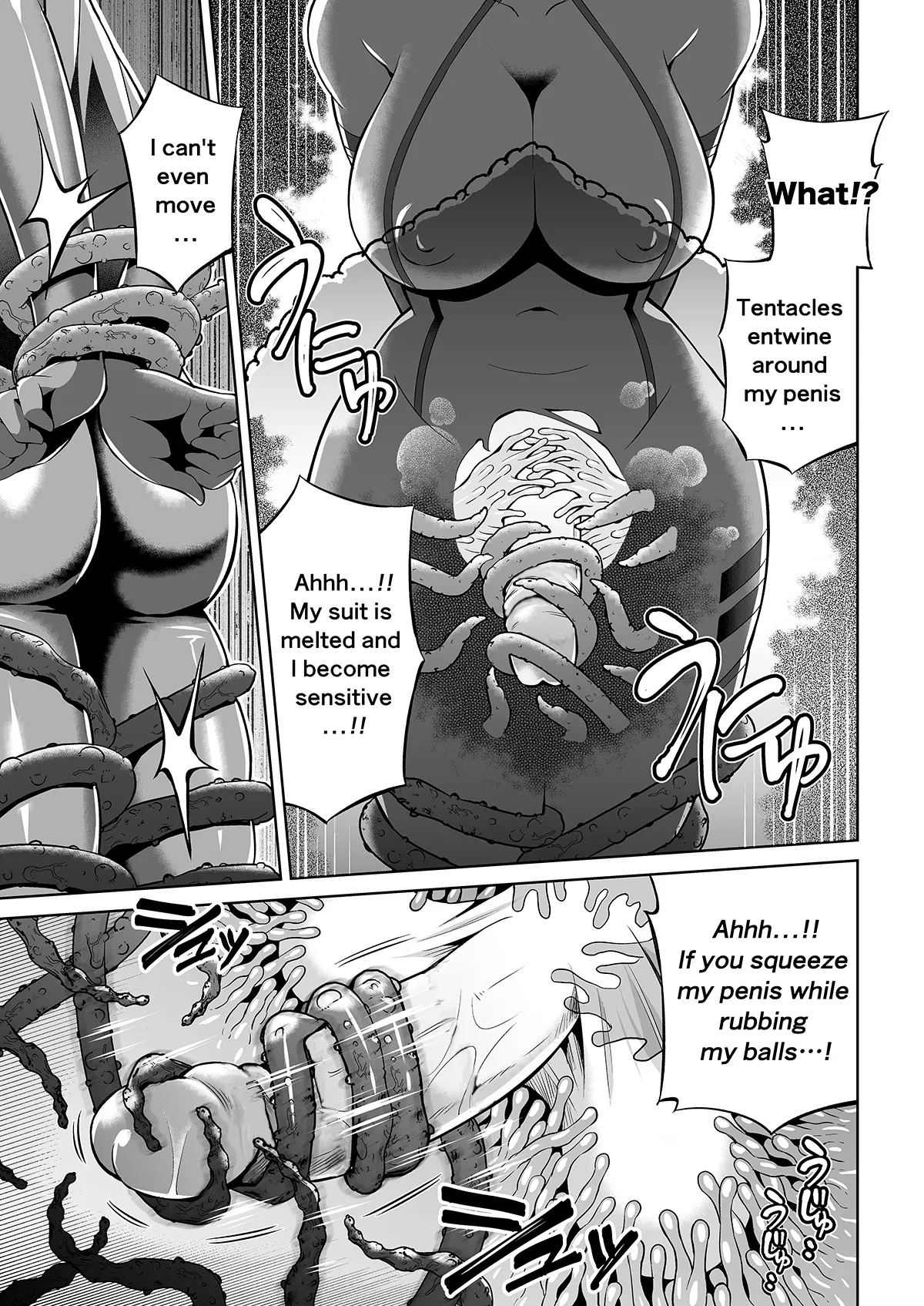 Futanari Maki-chan VR Game Edition page 13 original parody - futanari uncensored hentai manga - read online free