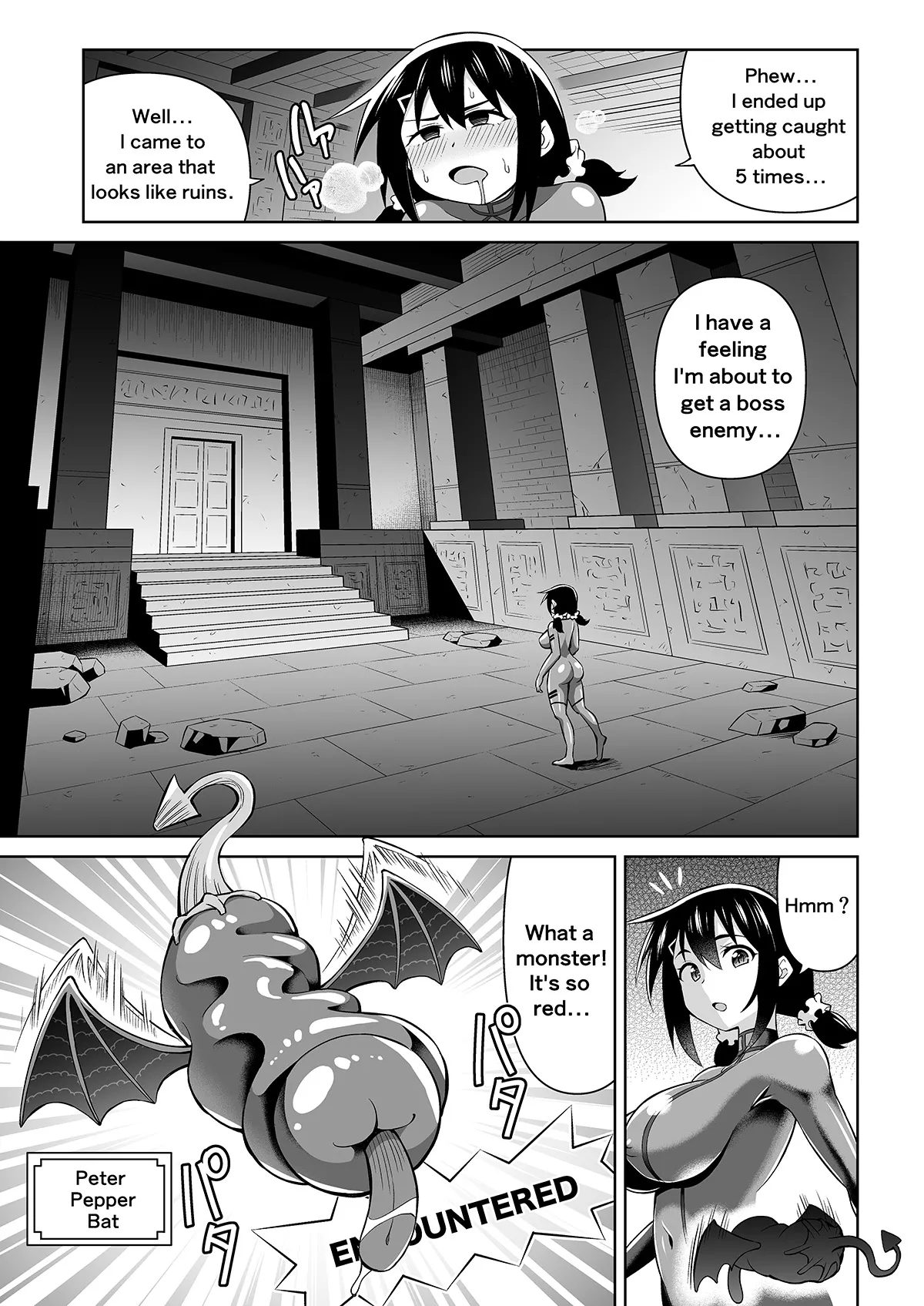 Futanari Maki-chan VR Game Edition - Page 17