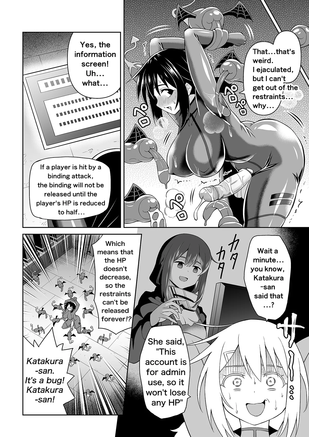 Futanari Maki-chan VR Game Edition page 22 original parody - futanari uncensored hentai manga - read online free