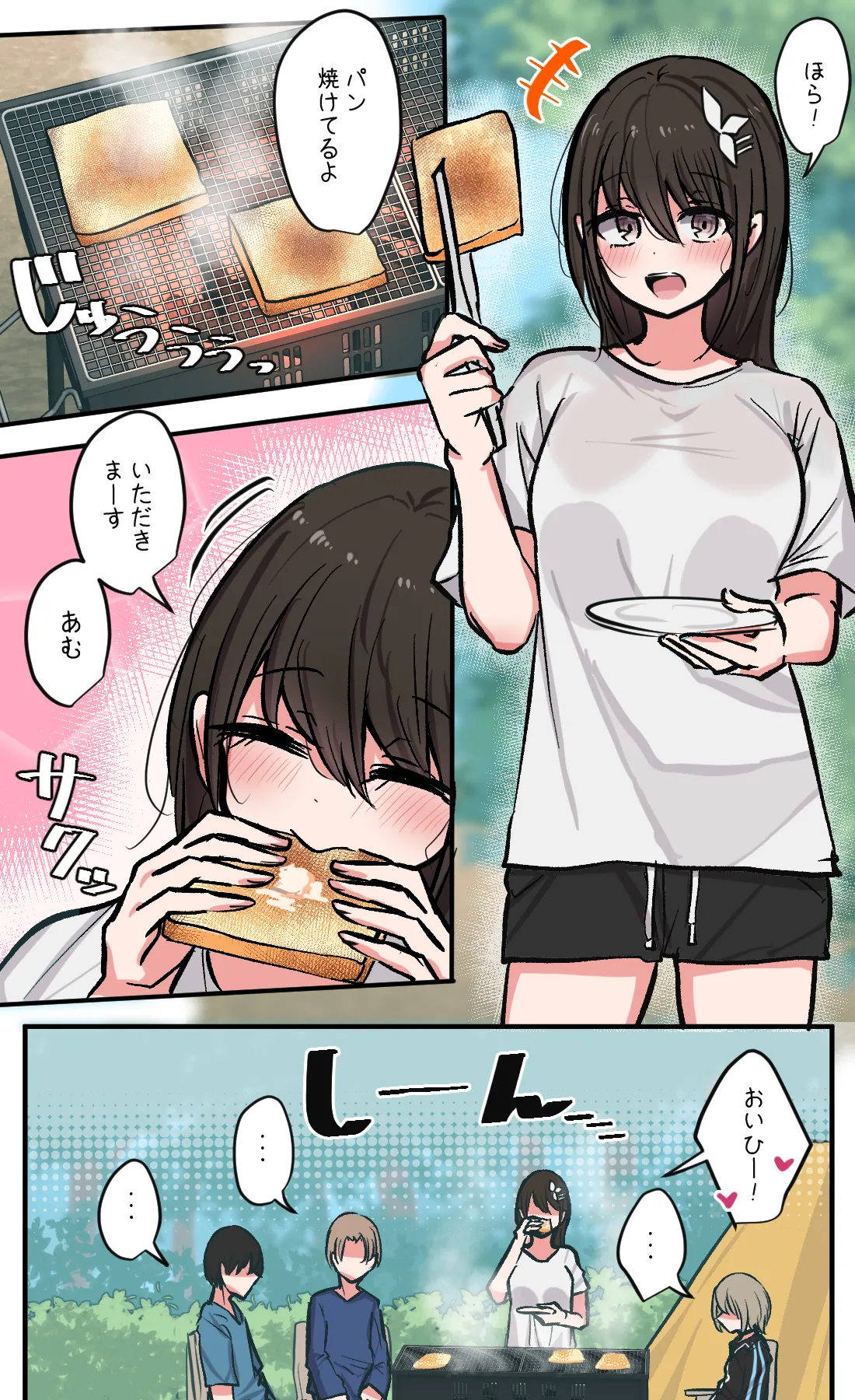 Seiyoku bagutteru yon ningumi de kyanpu iku hanashi Ch. 7 page 29 original parody - full color multi-work series hentai manga - read online free