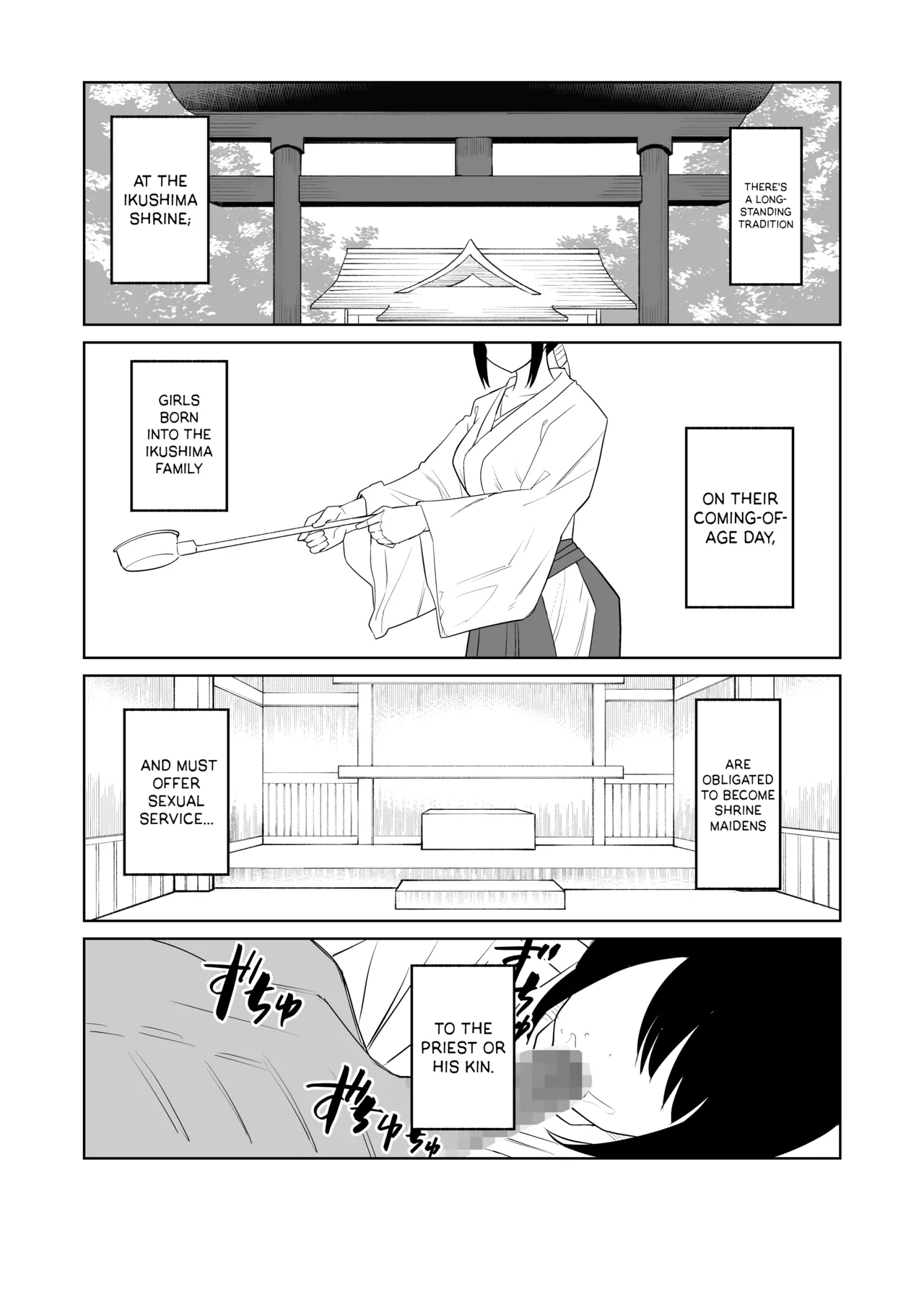 Kanojo wa Miko toshite Netorare Nakadashi Sareta - Page 2