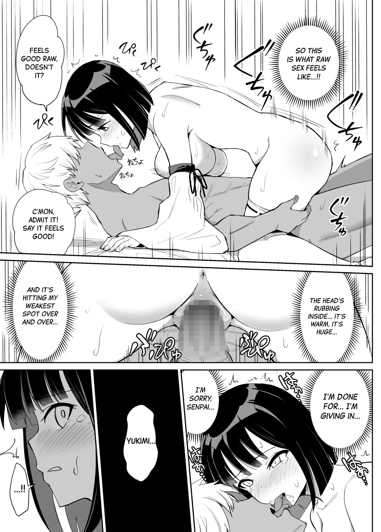 Kanojo wa Miko toshite Netorare Nakadashi Sareta page 26 original parody - miko netorare hentai manga - read online free