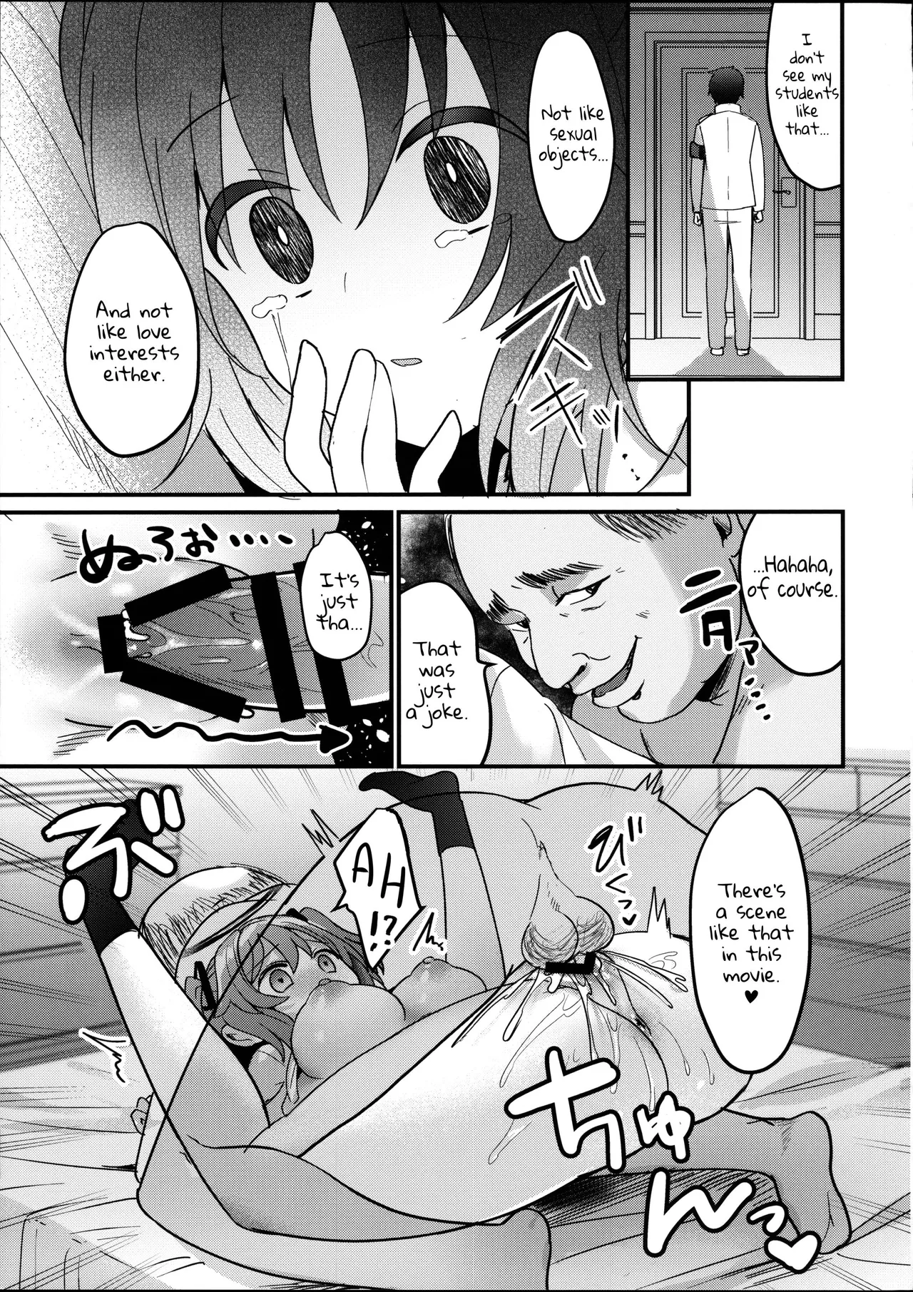 ENG-Chiune_Kimodebu Sugite Kivotos o Horoboshita Sensei ga Bessekaisen no Yuuka o NTR Ryoujoku suru Hon page 22 featuring yuuka hayase blue archive parody - rough translation netorare hentai manga - read online free