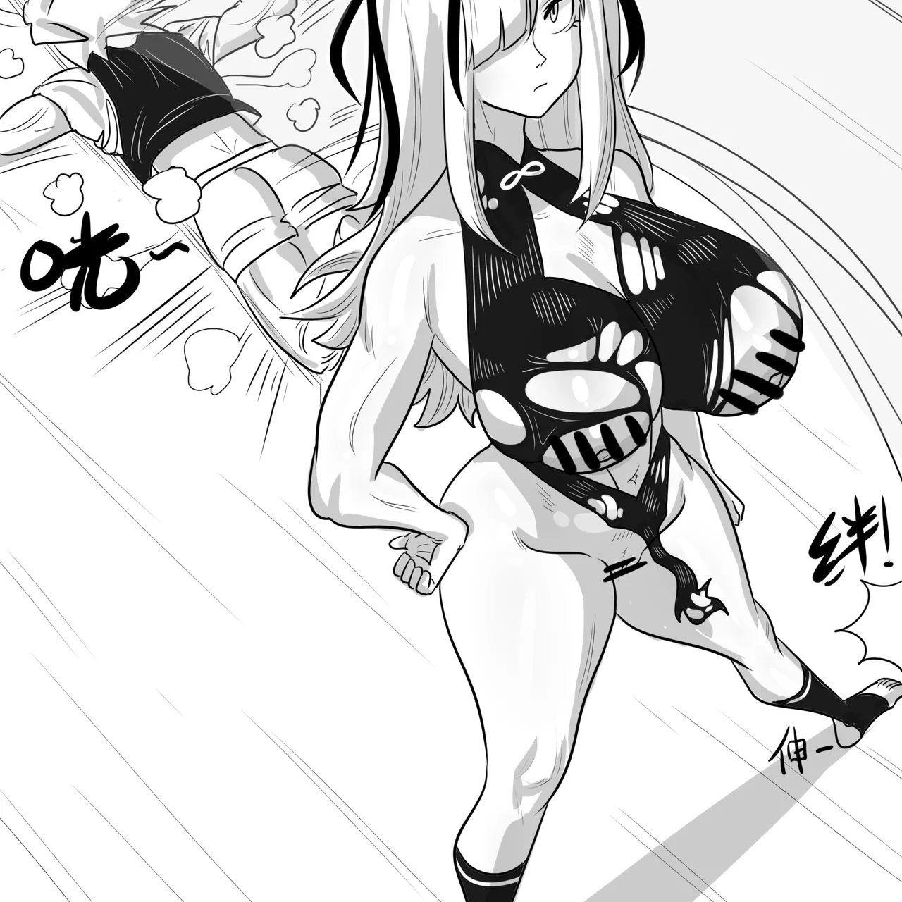 寄生方舟 01-06 page 54 arknights parody - pantyhose stockings hentai manga - read online free