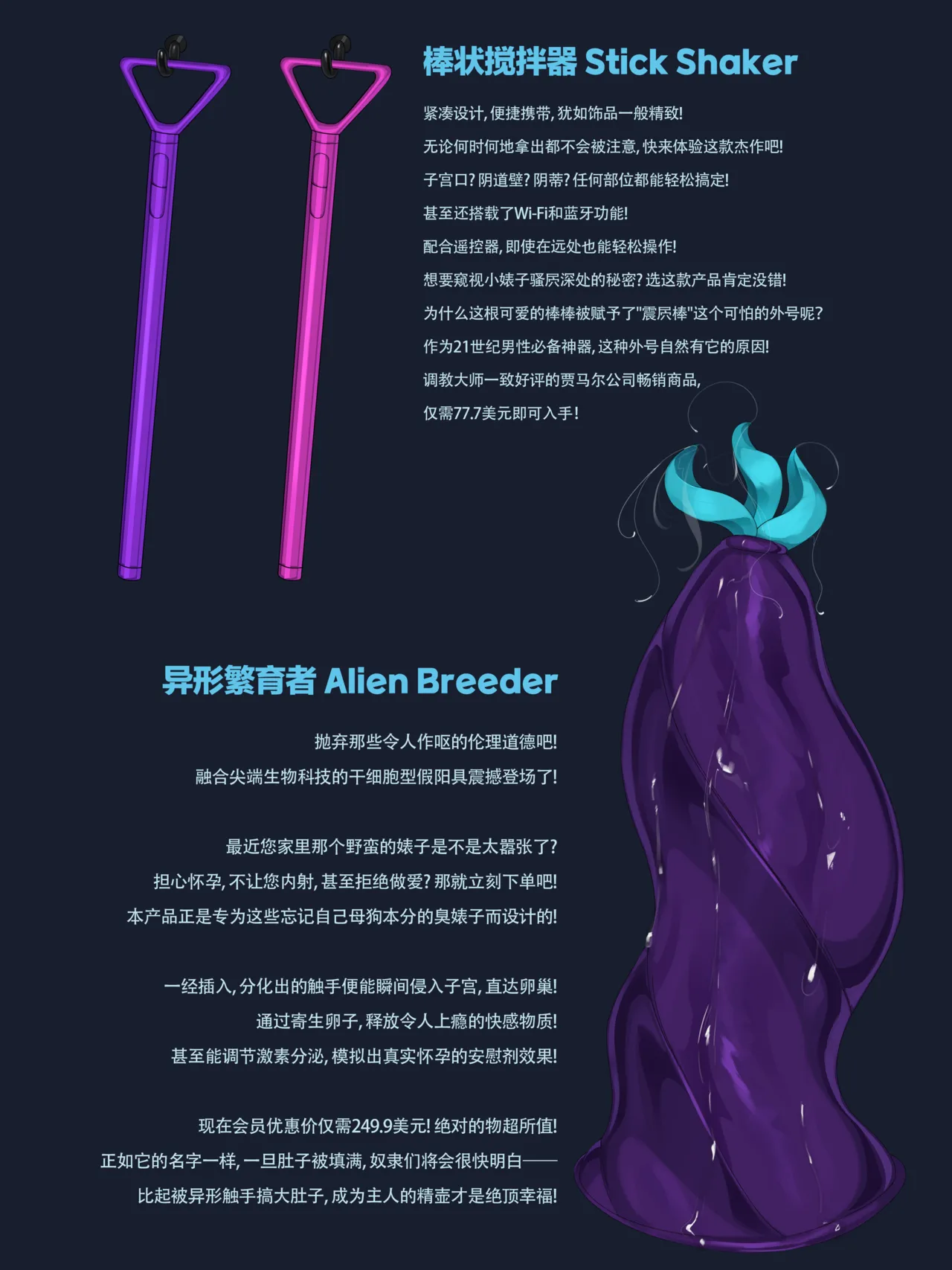 2024 December Reward page 32 original parody - big breasts pasties hentai manga - read online free