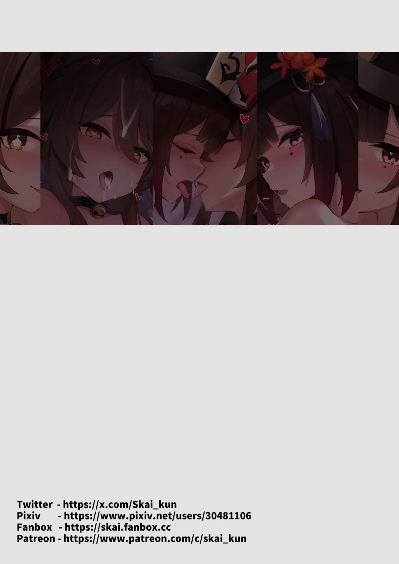 Mantan ni Suru!!! | 射满她们!!! page 13 featuring hu tao genshin impact parody - sweating unusual pupils hentai manga - read online free