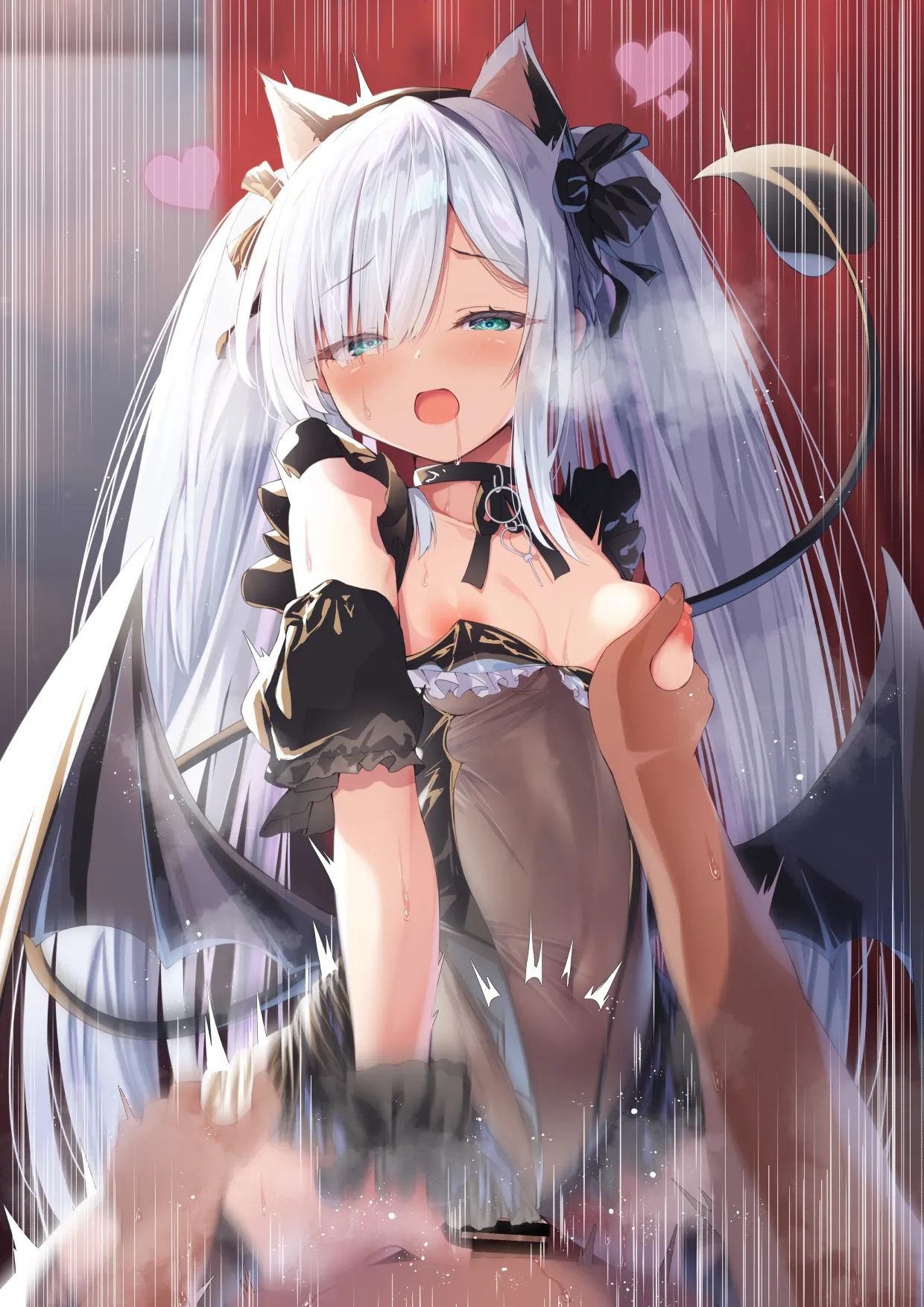 円つくも - Page 10