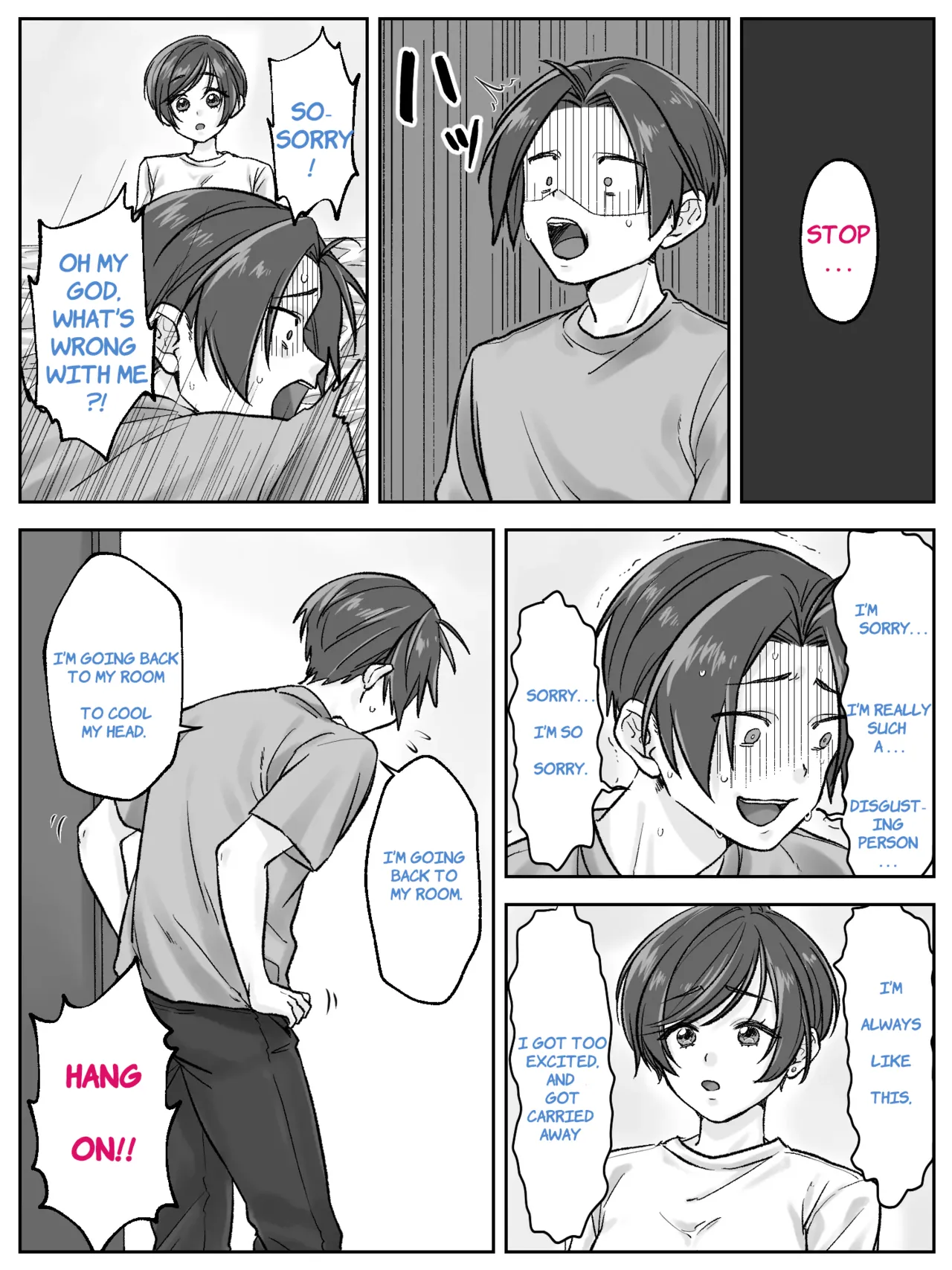 Maeda-ke no Oyako ga Soukan ni Itaru made Kouhen - Page 3