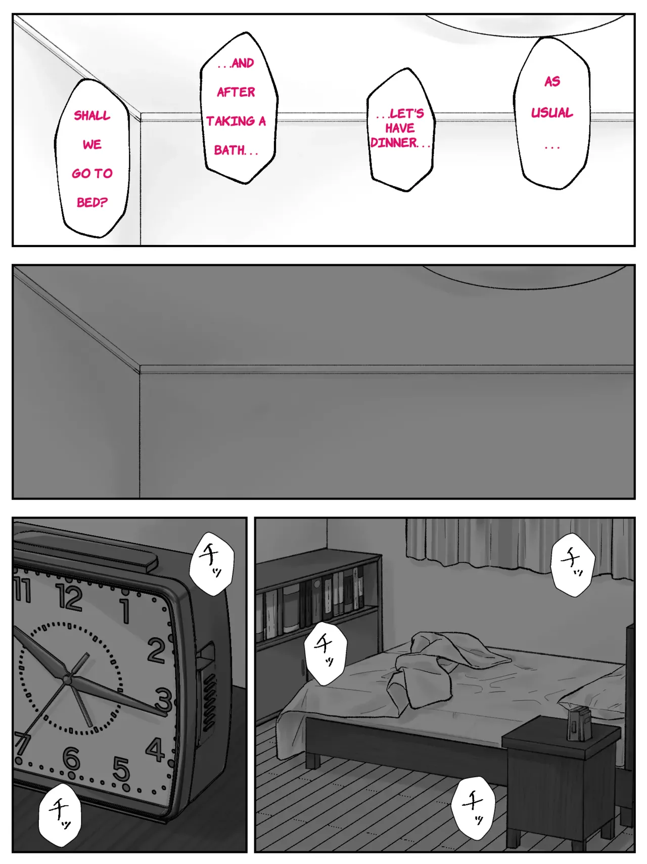 Maeda-ke no Oyako ga Soukan ni Itaru made Kouhen - Page 30