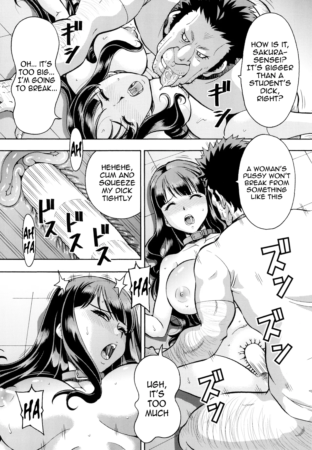 Netorareta Gakuen Pet Kyoushi Sakura | Netorare School: Pet Teacher Sakura page 18 original parody - sole female nakadashi hentai manga - read online free