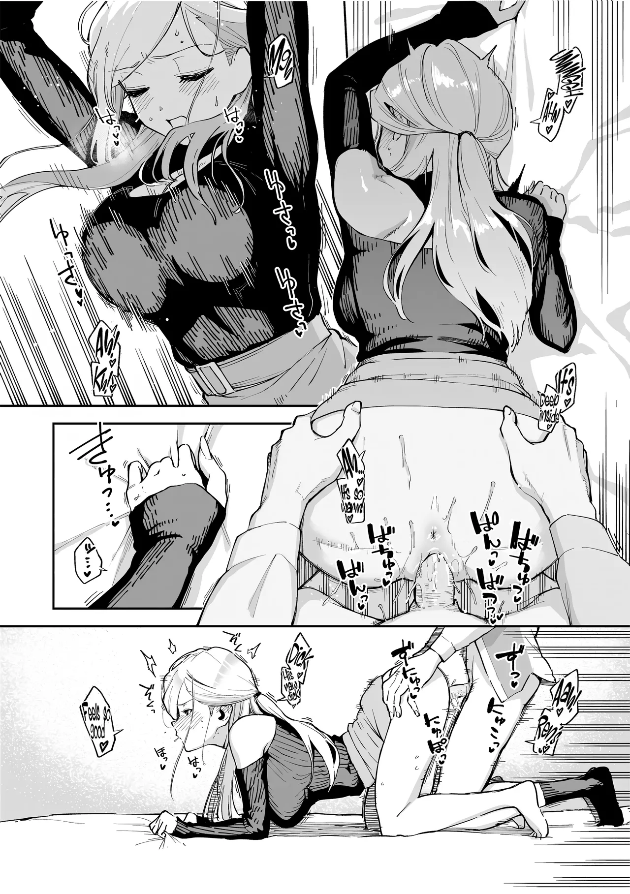 [Herio] Bokura ga SeFri ja Nakunaru Hi -Chuuhen- | The Day We Stopped Being Fuckbuddies - Part 2- (Bitter Sweet Complex) (Comic ExE 42) [English] [Omega Scans] [Decensored] [Digital] page 14 - sole female sole male hentai manga - read online free