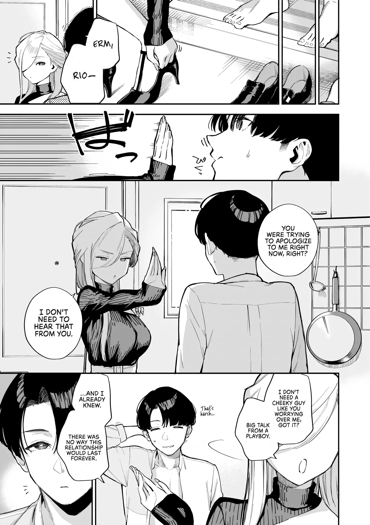 [Herio] Bokura ga SeFri ja Nakunaru Hi -Chuuhen- | The Day We Stopped Being Fuckbuddies - Part 2- (Bitter Sweet Complex) (Comic ExE 42) [English] [Omega Scans] [Decensored] [Digital] page 25 - sole female sole male hentai manga - read online free