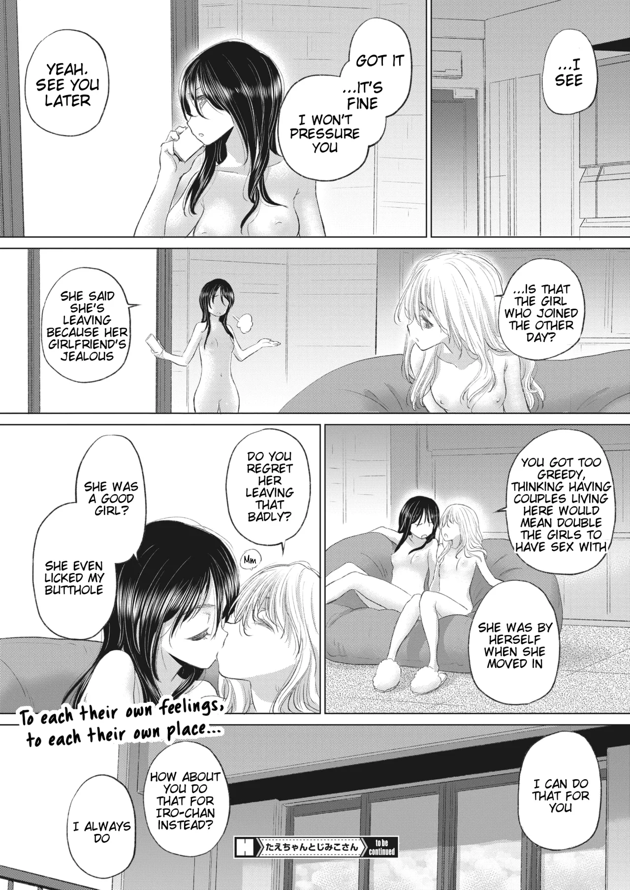 [Kurogane Kenn] Tae-chan to Jimiko-san Ch 32 page 18 - yuri kissing hentai manga - read online free