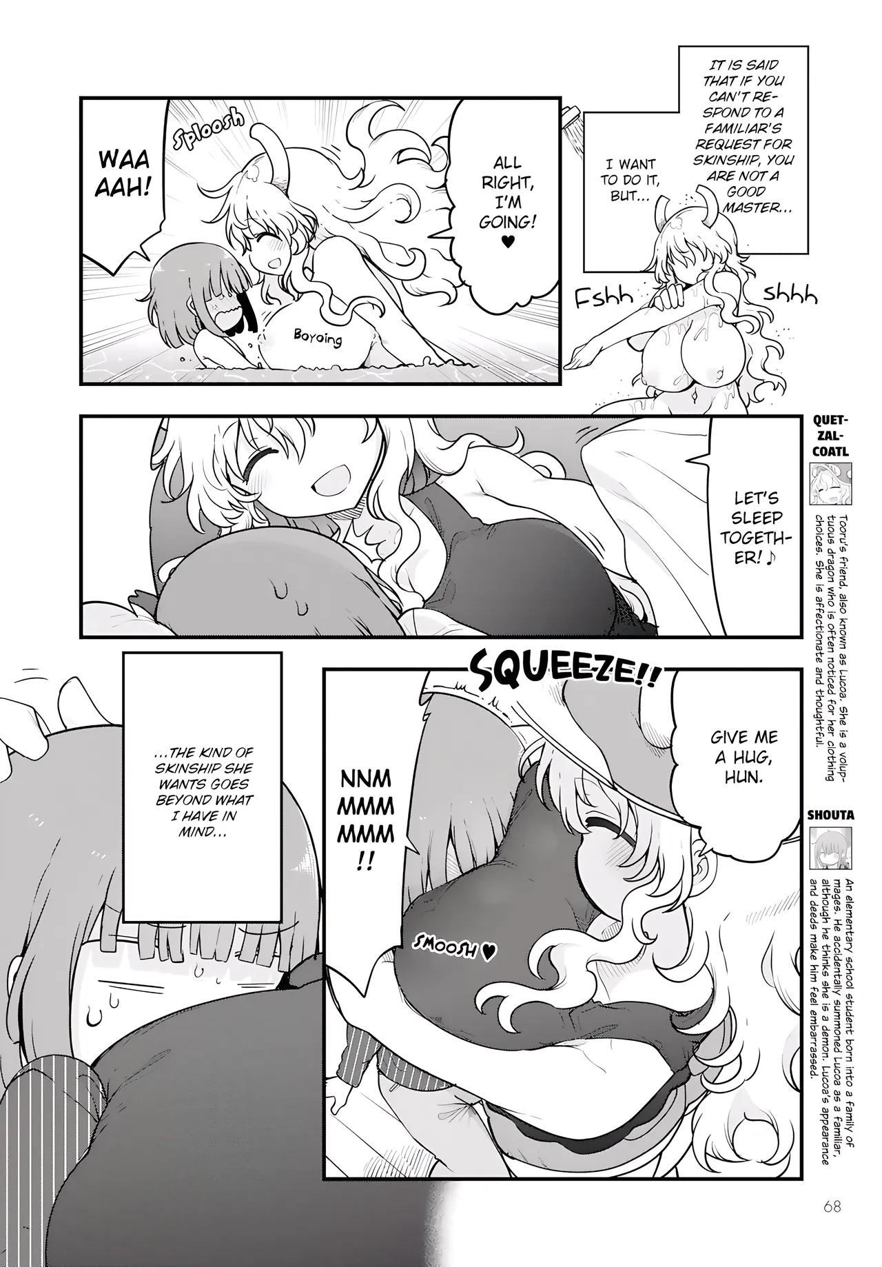 Kobayashi-san Chi No Maid Dragon - Fan Service Manga ecchi panels. page 12 featuring quetzalcoatl kobayashi-san-chi no maid dragon parody - read online free