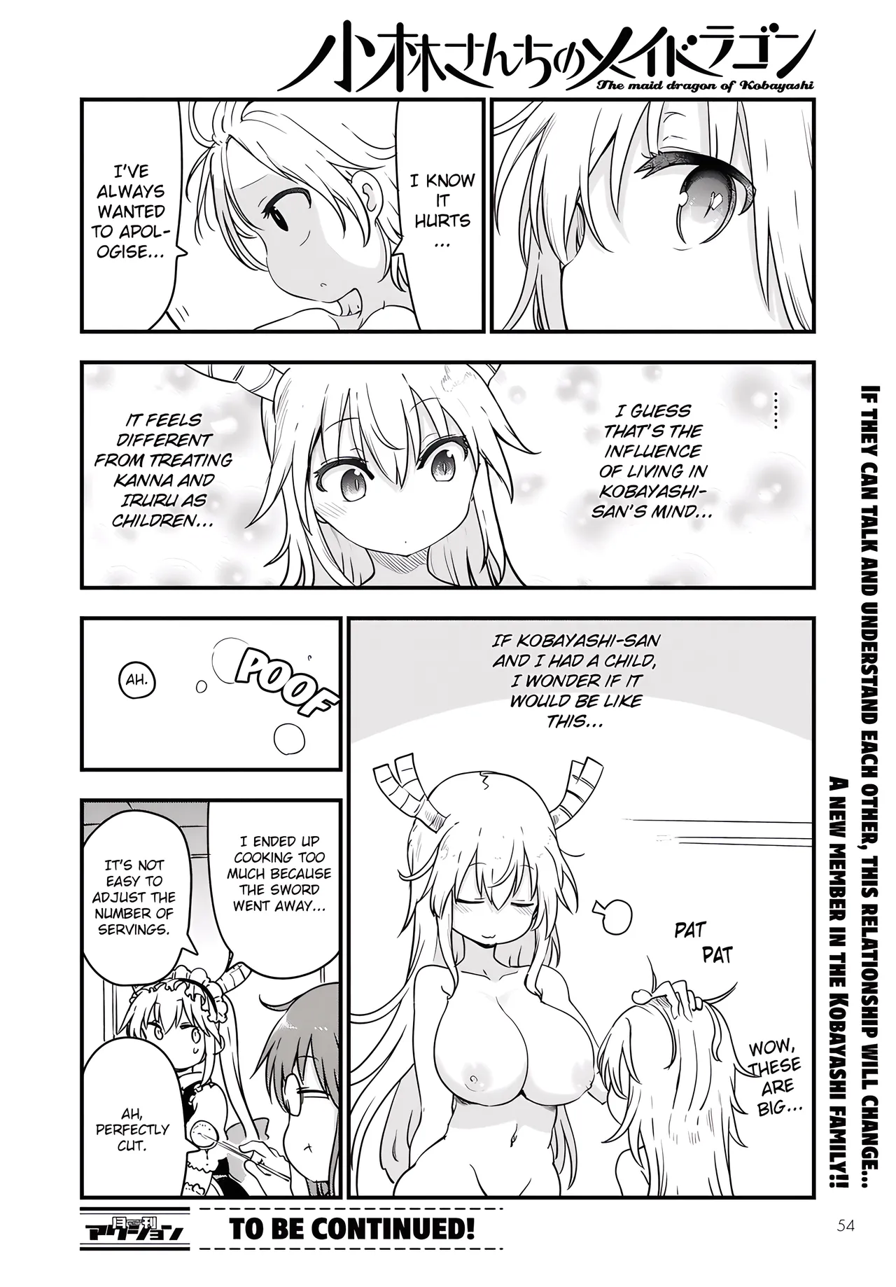 Kobayashi-san Chi No Maid Dragon - Fan Service Manga ecchi panels. page 14 featuring kobayashi kobayashi-san-chi no maid dragon parody - paizuri hentai manga - read online free