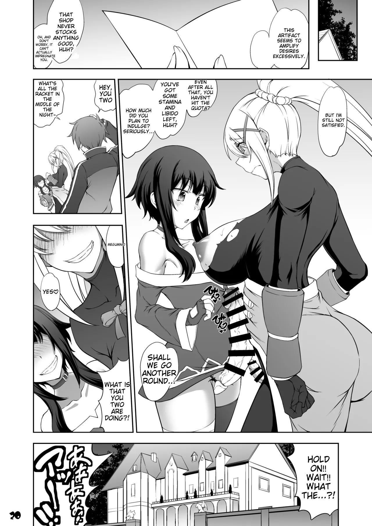 Kono Inbina Ma Dogu De Haitoku O! page 20 featuring darkness kono subarashii sekai ni syukufuku o parody - big penis rough translation hentai manga - read online free