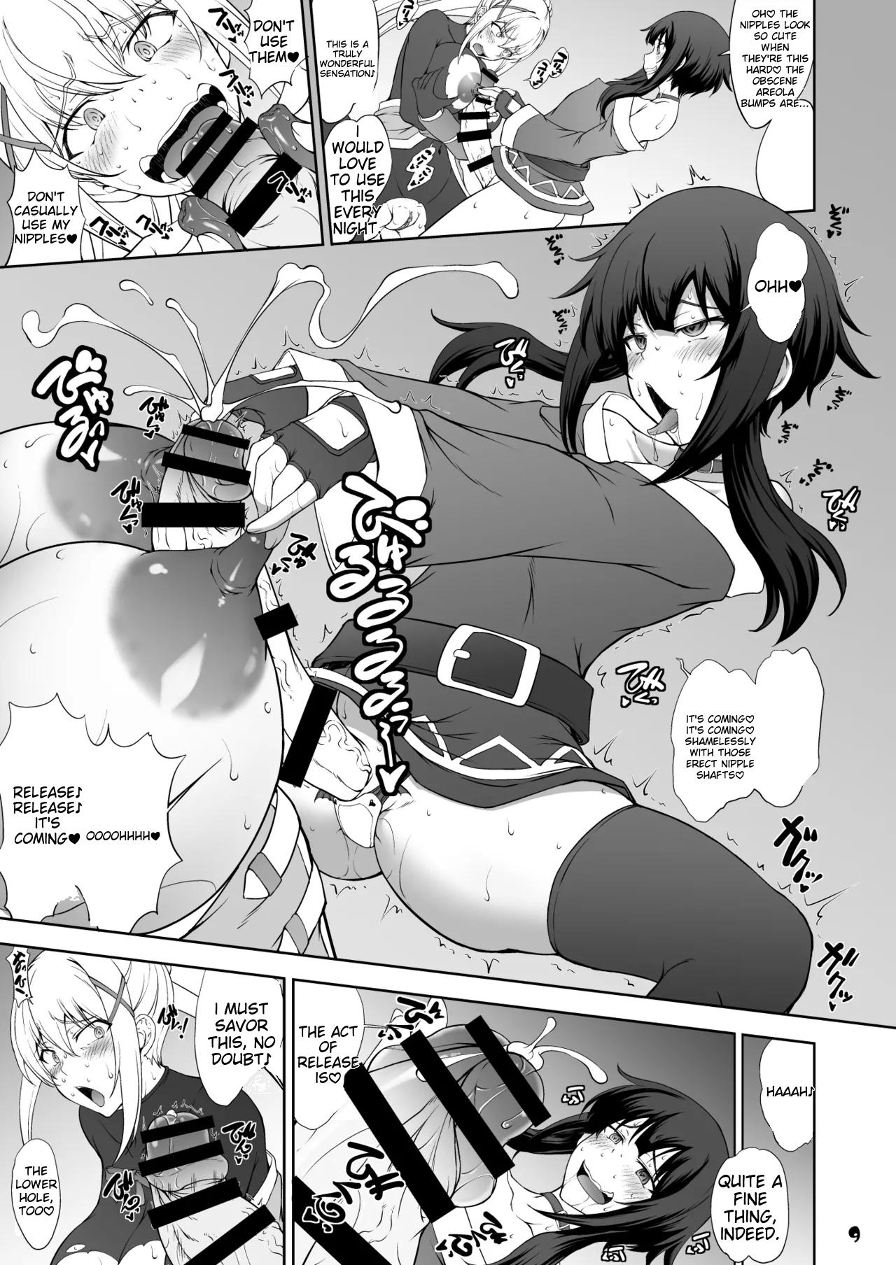 Kono Inbina Ma Dogu De Haitoku O! page 9 featuring darkness kono subarashii sekai ni syukufuku o parody - big penis rough translation hentai manga - read online free