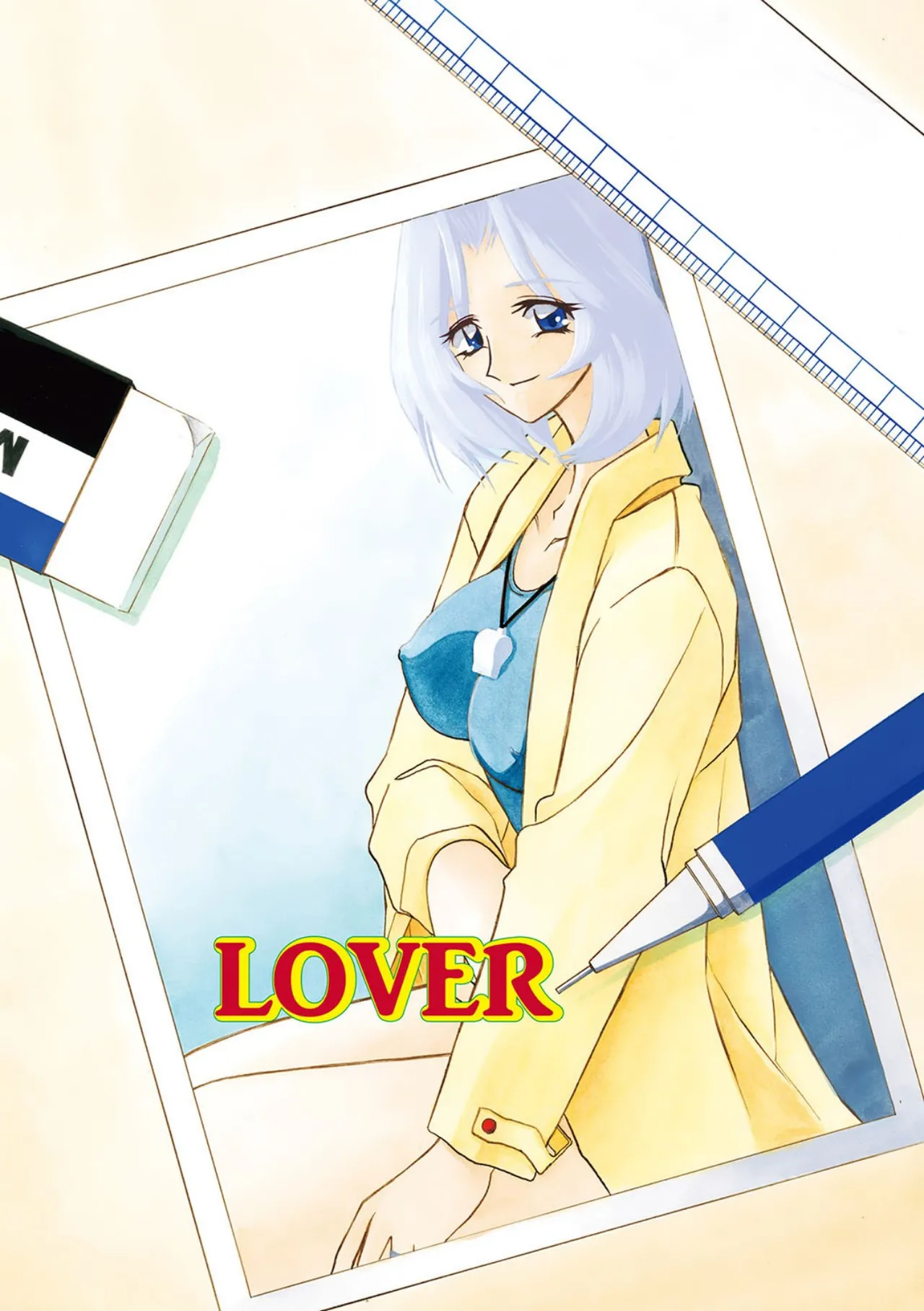 All of the SMILE page 120 - big breasts netorare hentai manga - read online free