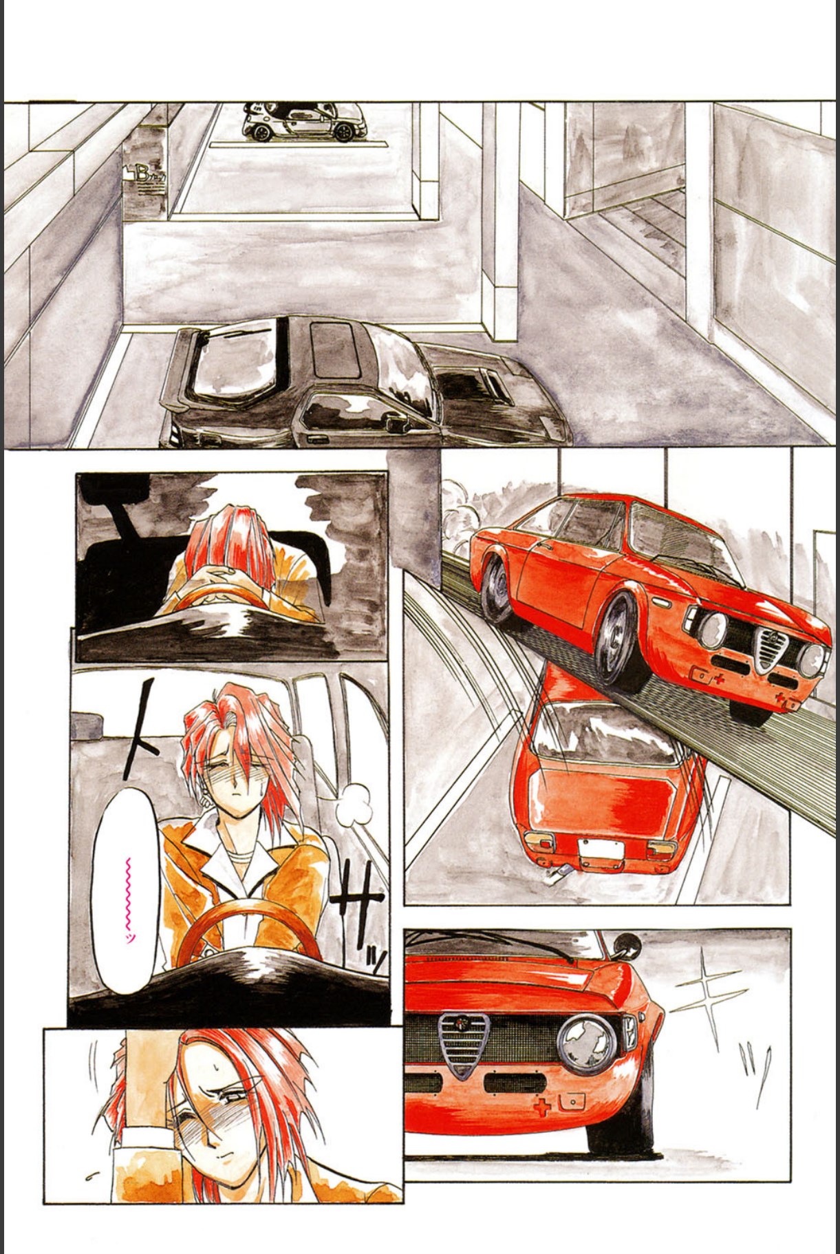 Shakunetsu no Honoo page 30 - big breasts bondage hentai manga - read online free