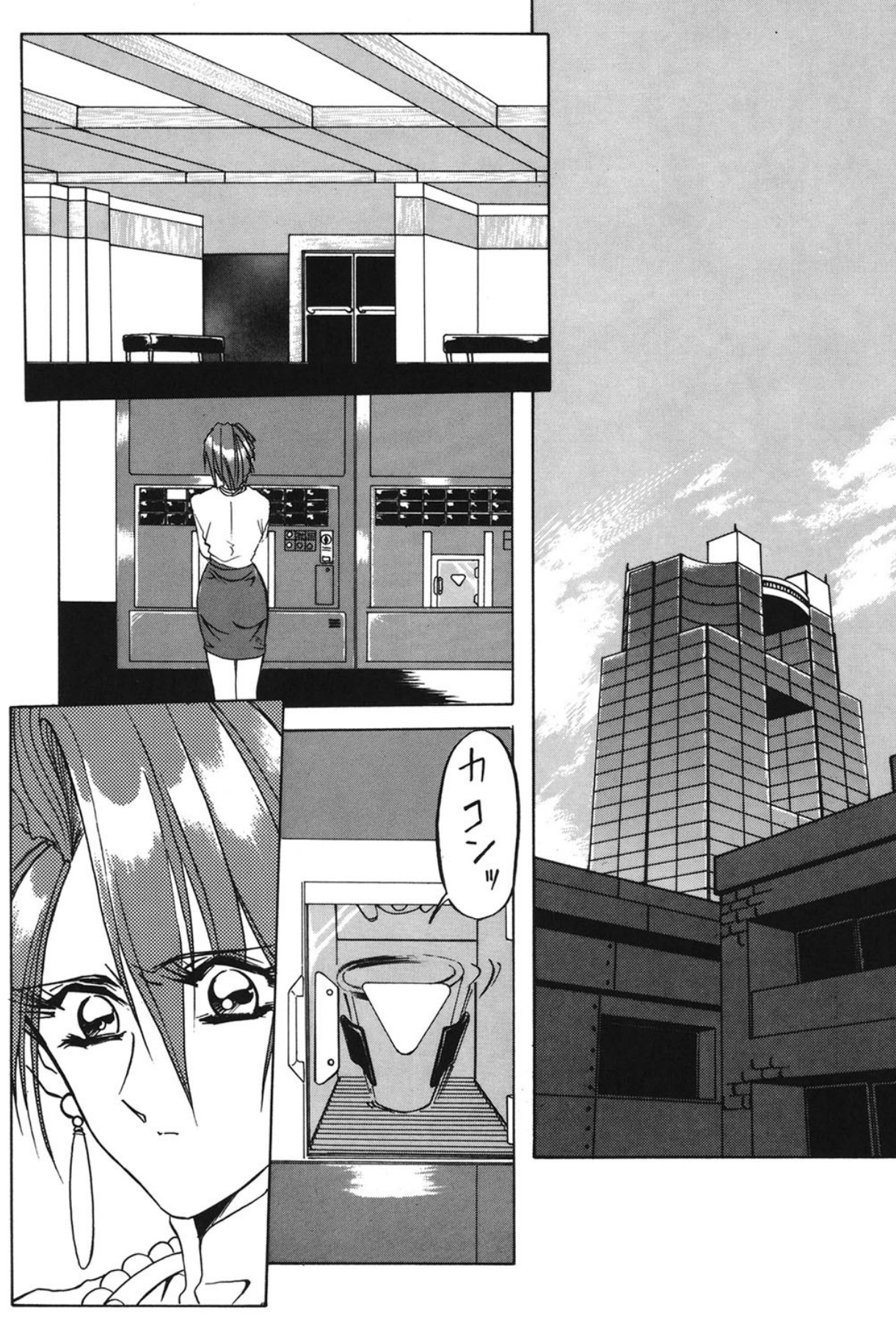 Shakunetsu no Honoo page 53 - big breasts bondage hentai manga - read online free